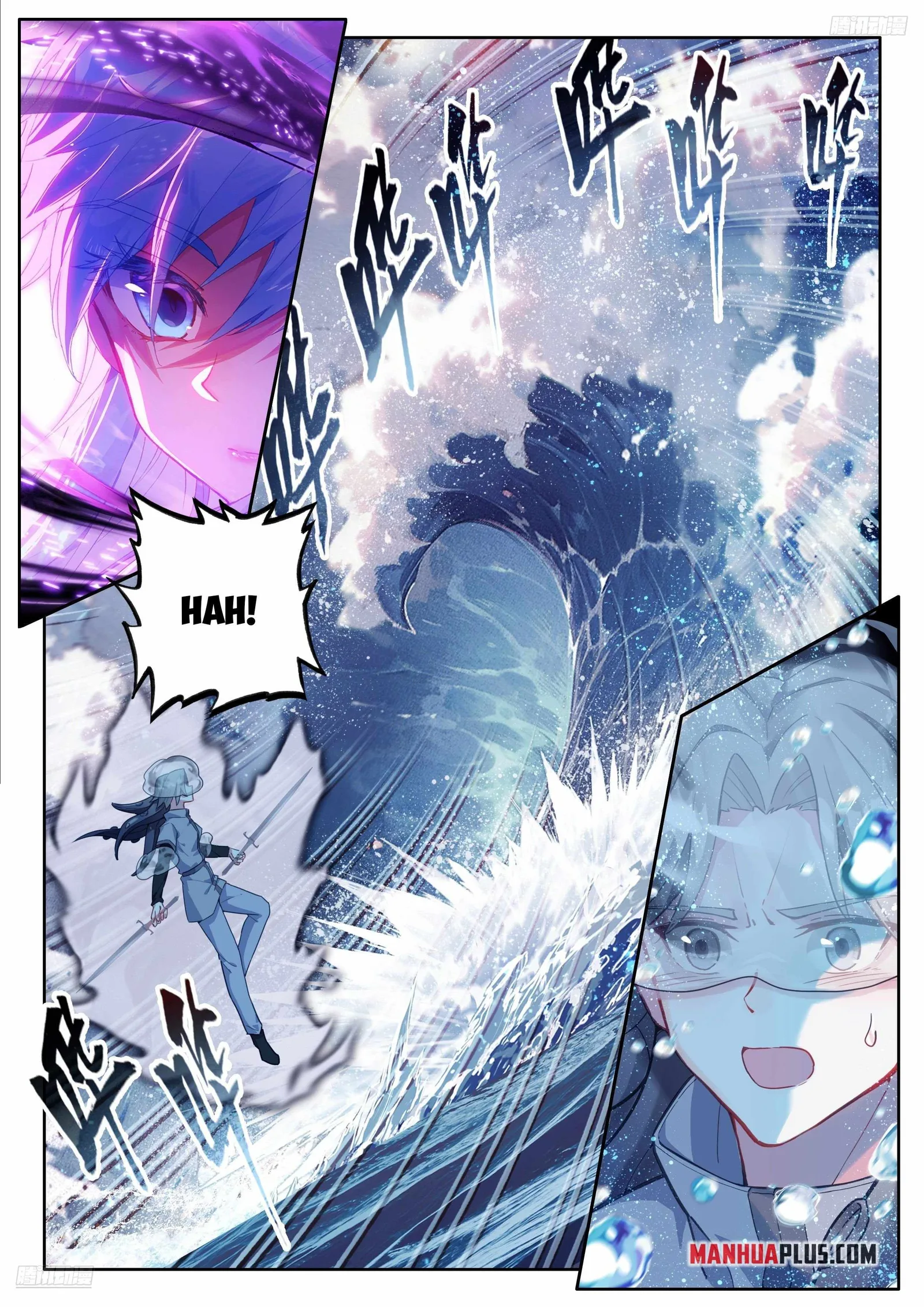 Soul Land IV Chapter 481 page 6