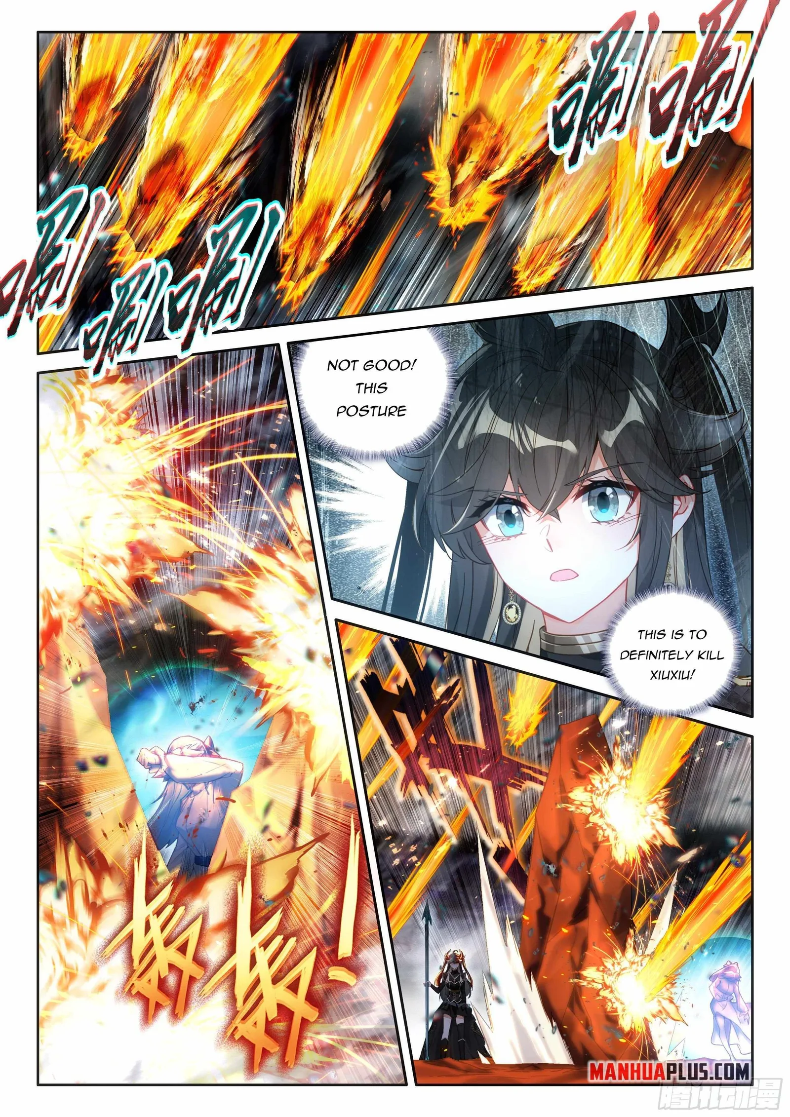 Soul Land IV Chapter 482.5 page 6