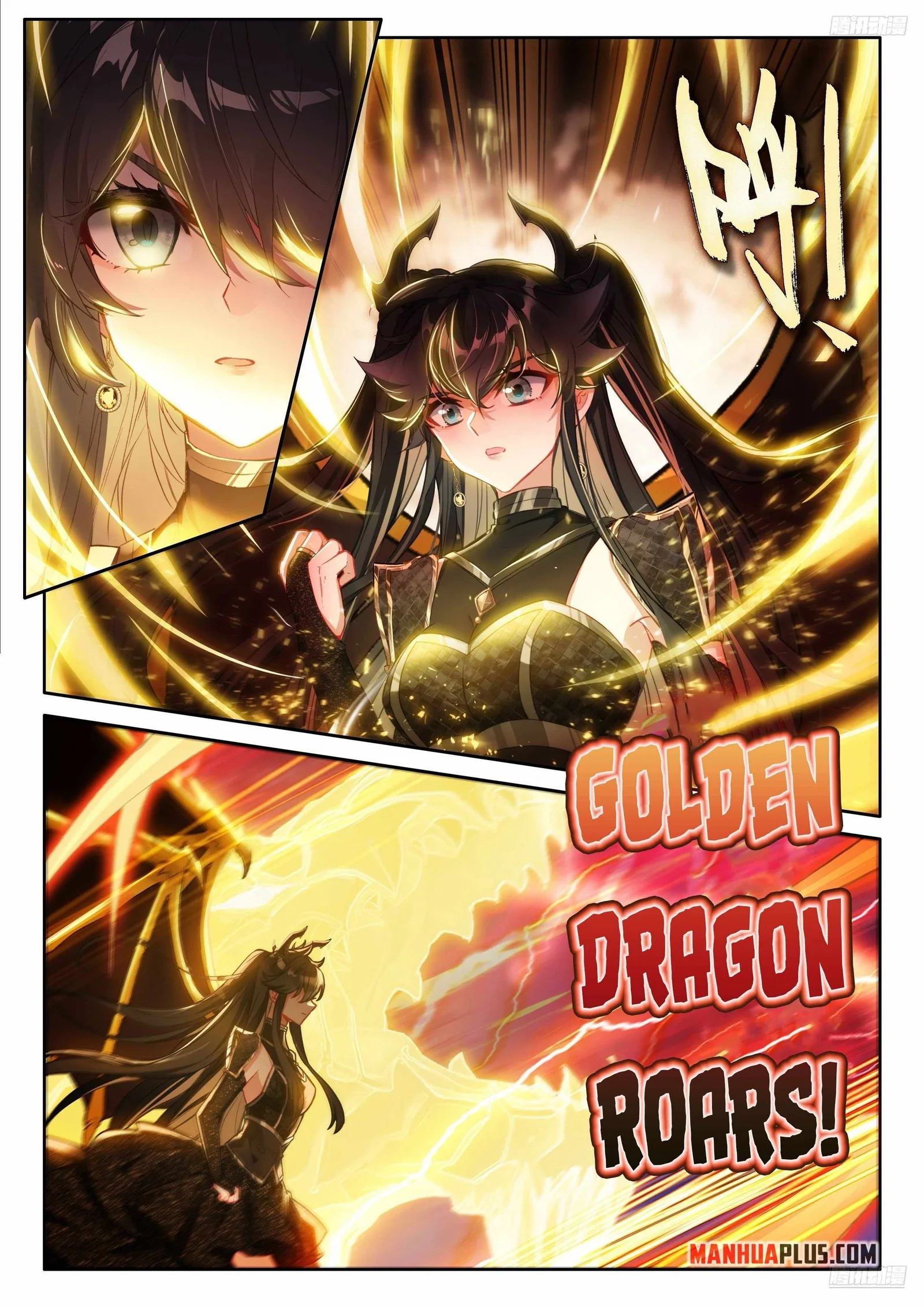 Soul Land IV Chapter 482.5 page 3