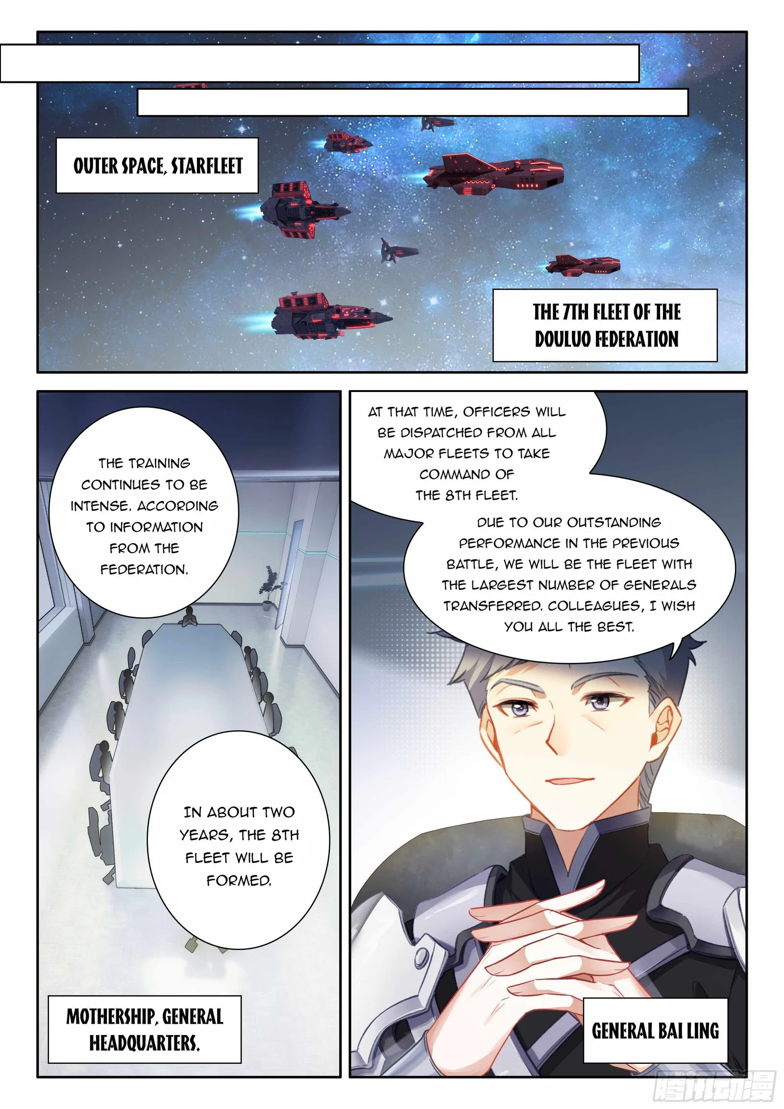 Soul Land IV Chapter 483.5 page 5