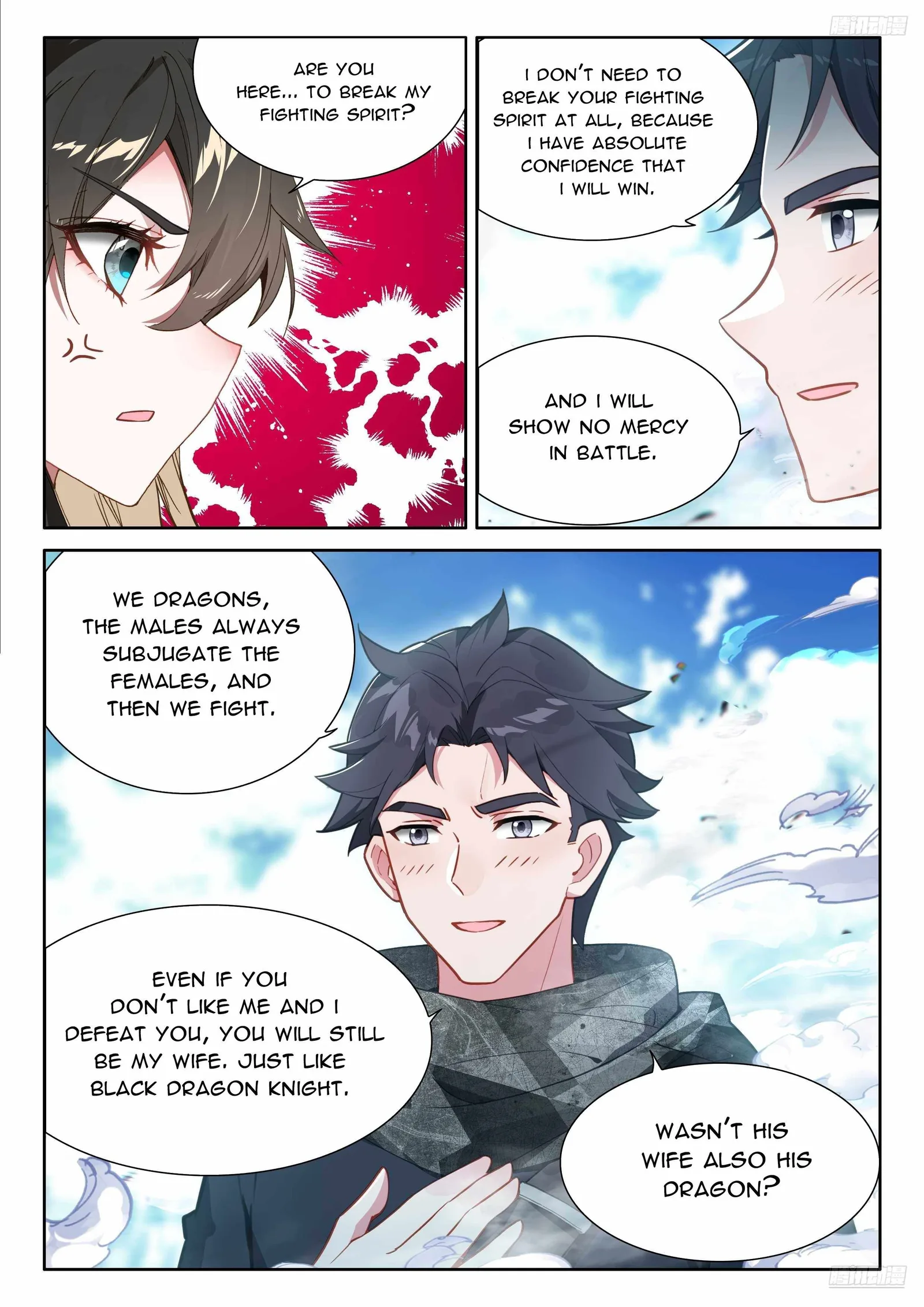 Soul Land IV Chapter 484.5 page 2