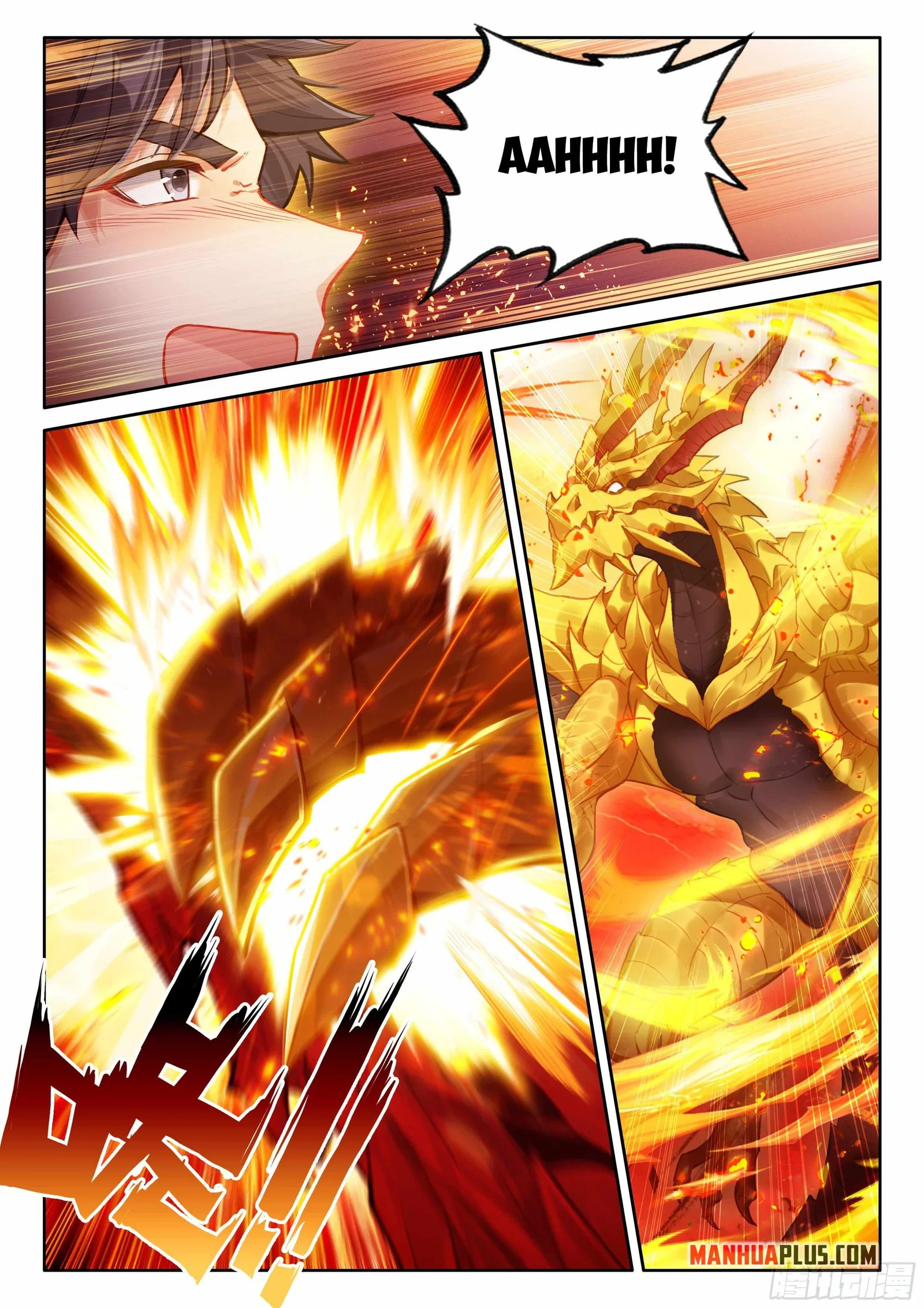Soul Land IV Chapter 485.5 page 5