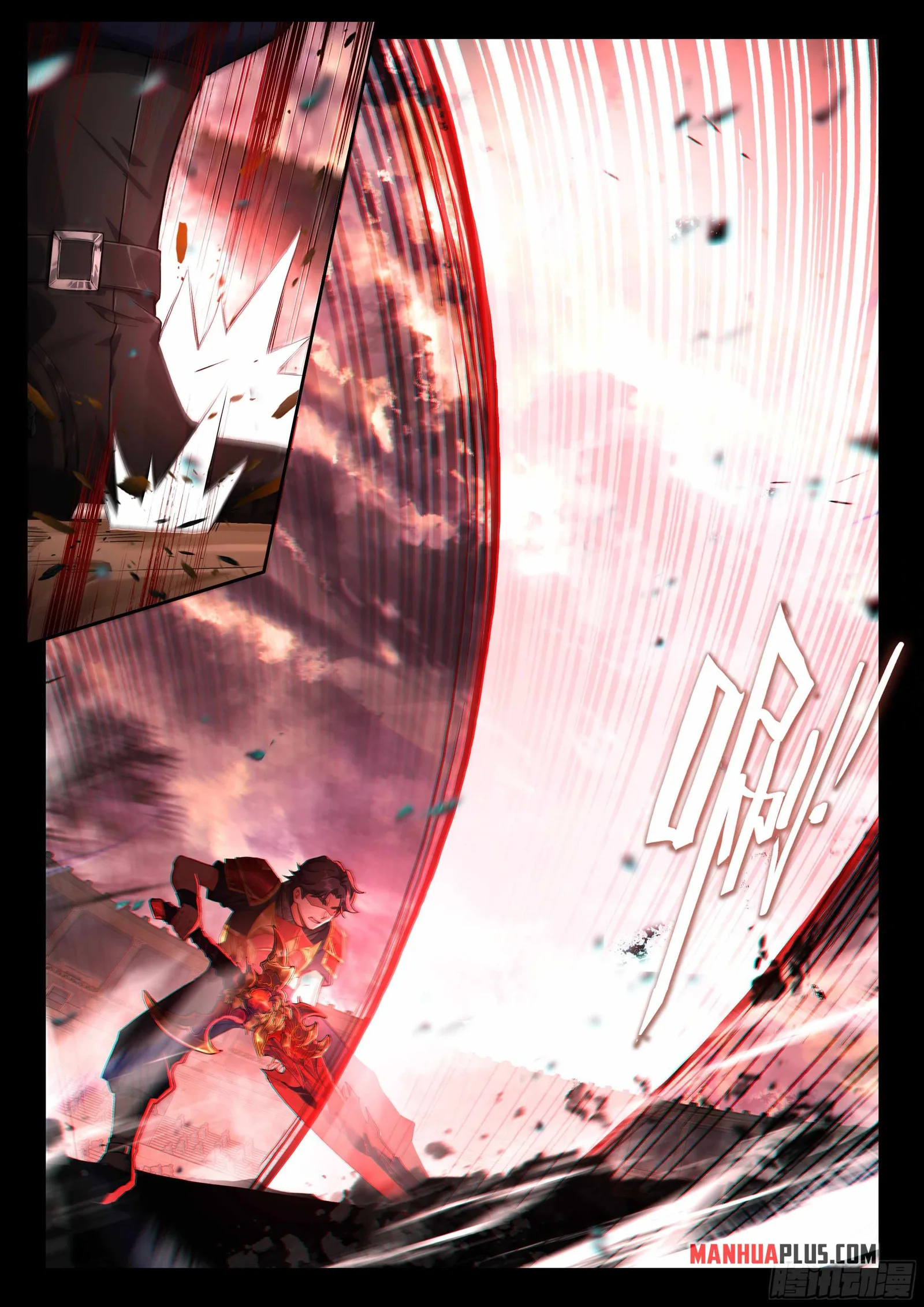 Soul Land IV Chapter 485.5 page 7