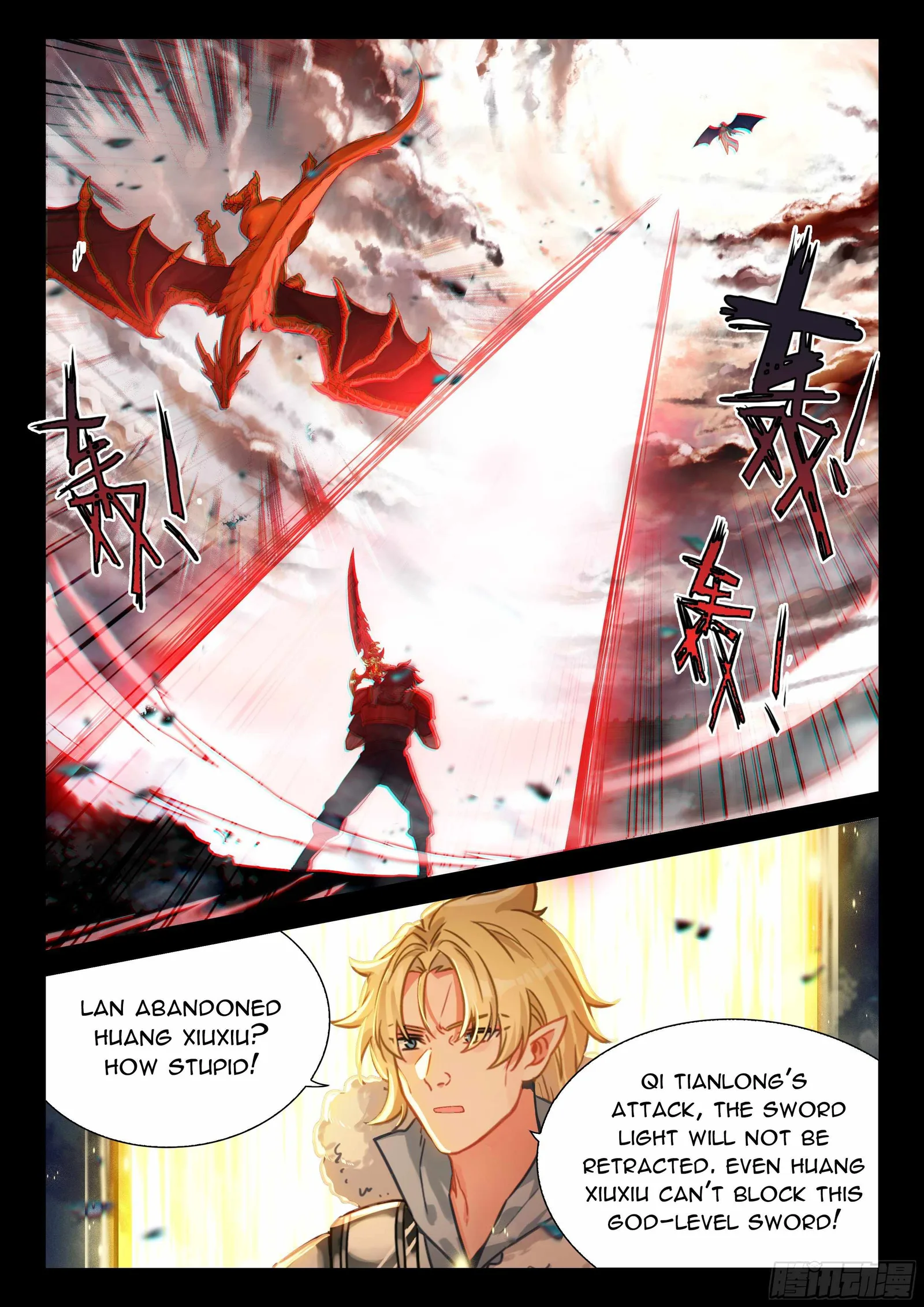 Soul Land IV Chapter 485.5 page 9