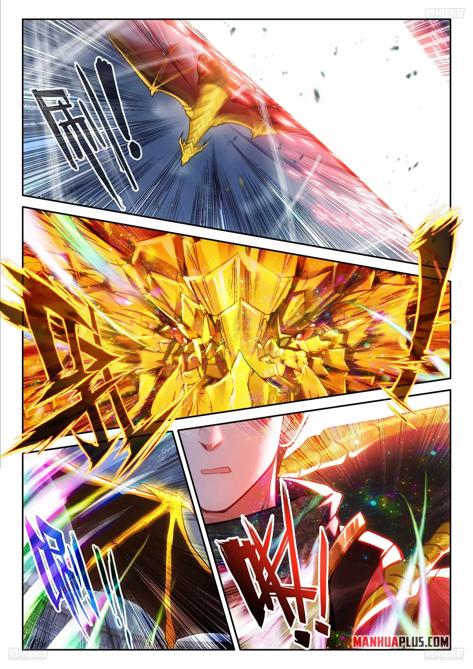 Soul Land IV Chapter 485.5 page 2