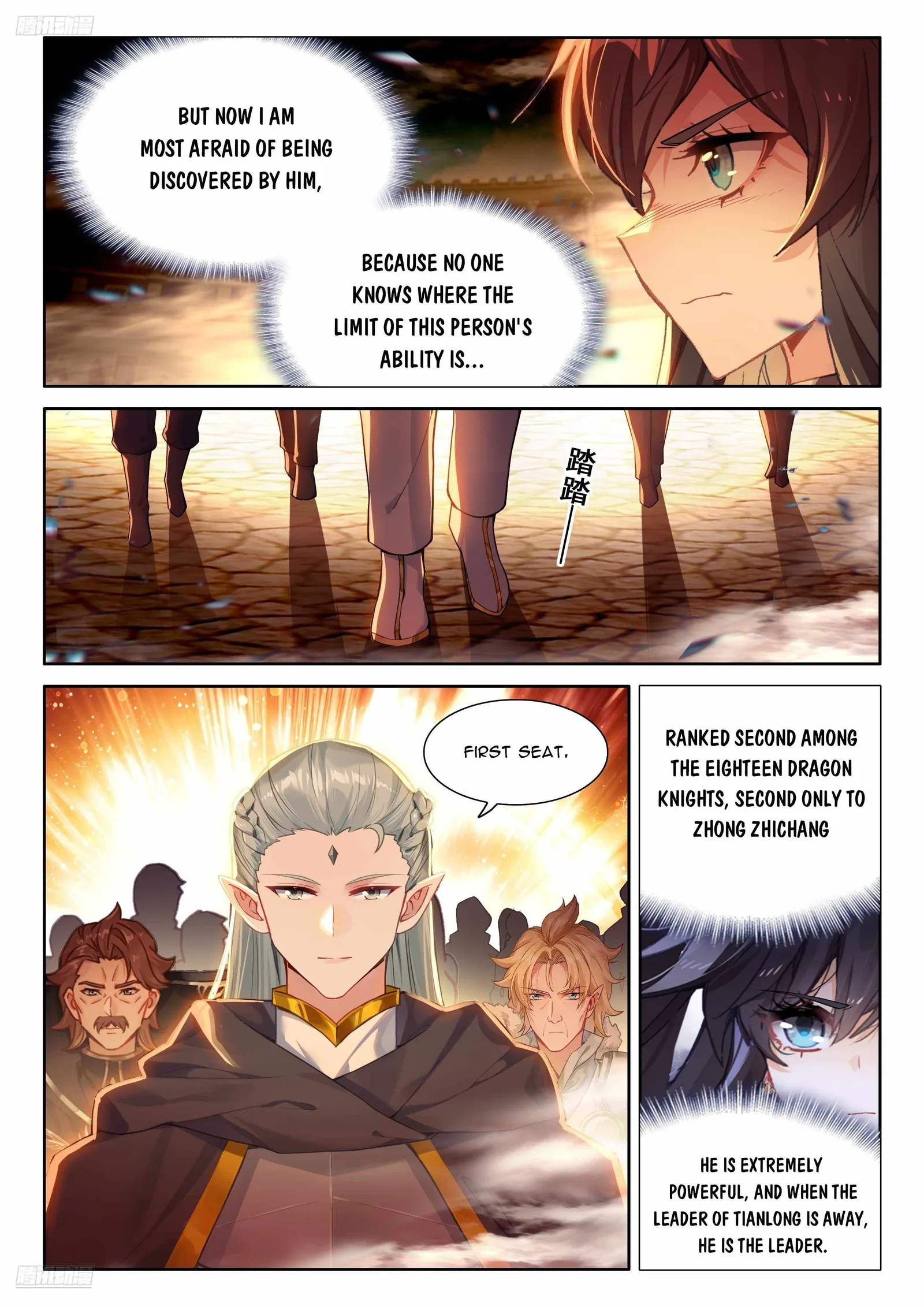Soul Land IV Chapter 485 page 3