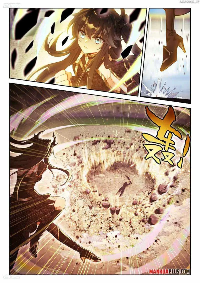 Soul Land IV Chapter 486.5 page 4