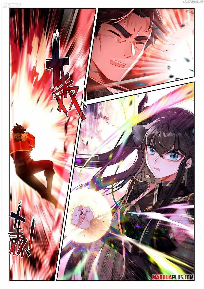 Soul Land IV Chapter 486.5 page 2