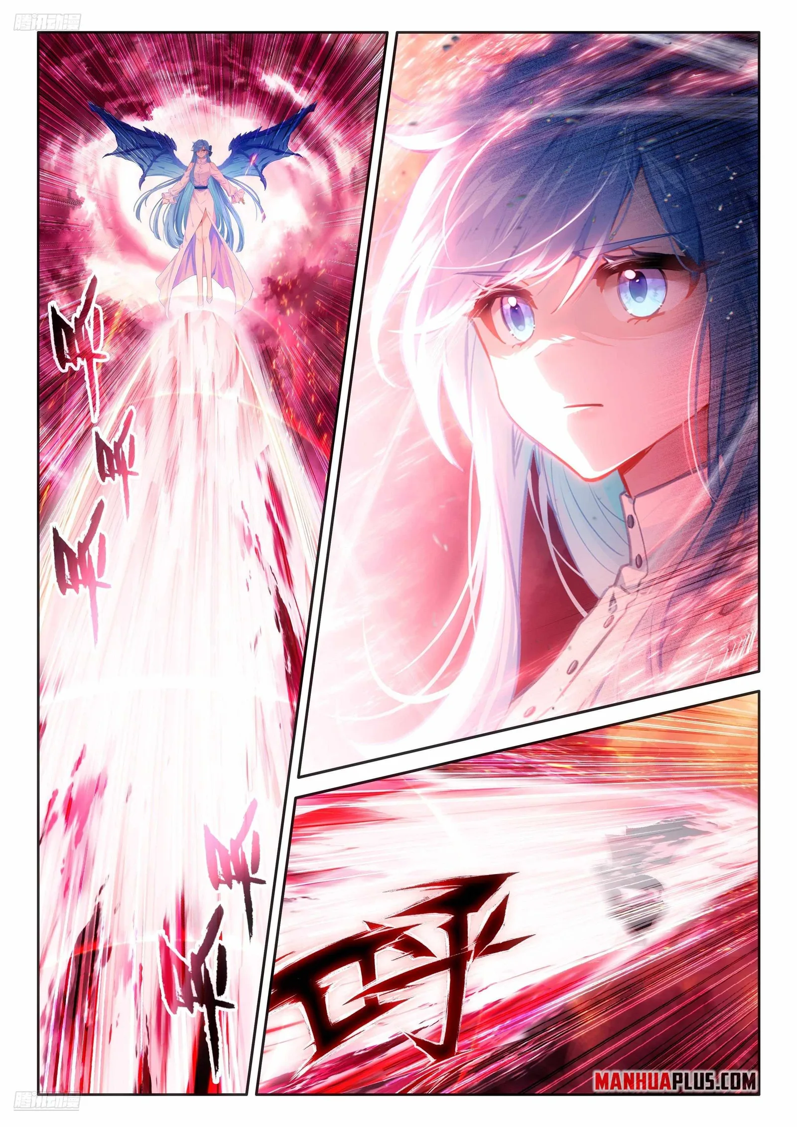 Soul Land IV Chapter 486 page 3
