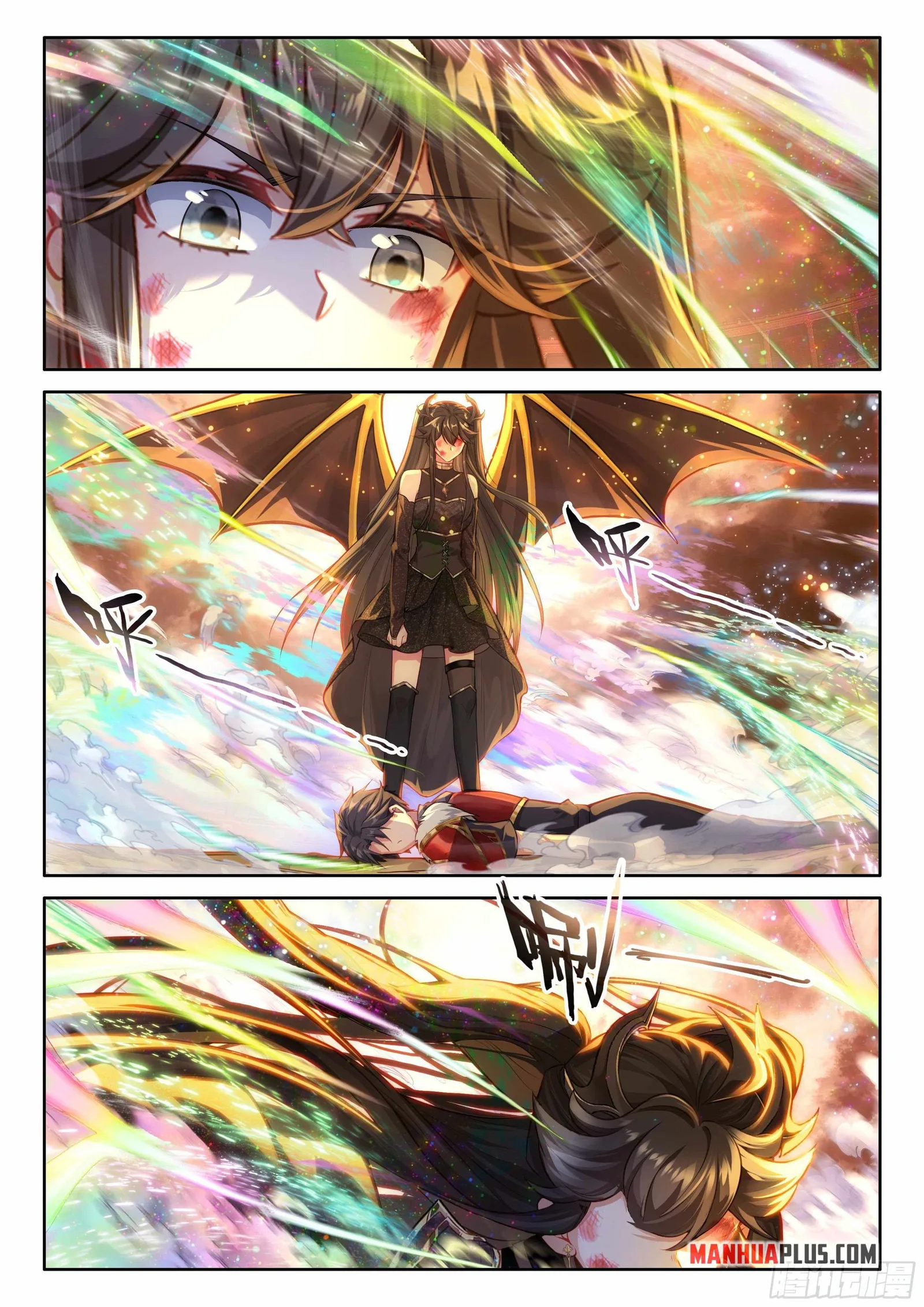 Soul Land IV Chapter 487.5 page 8