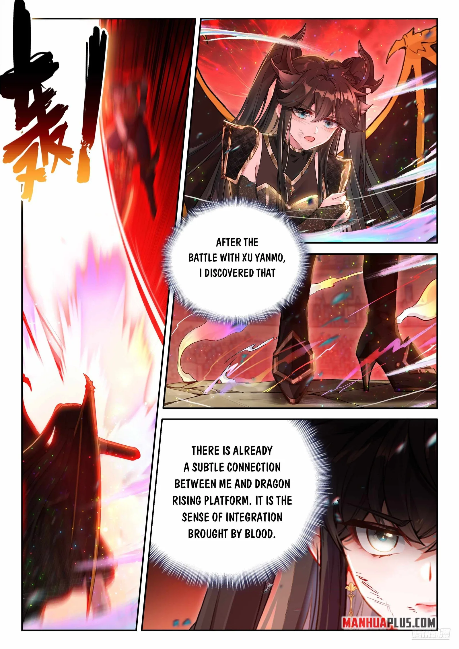Soul Land IV Chapter 487 page 7