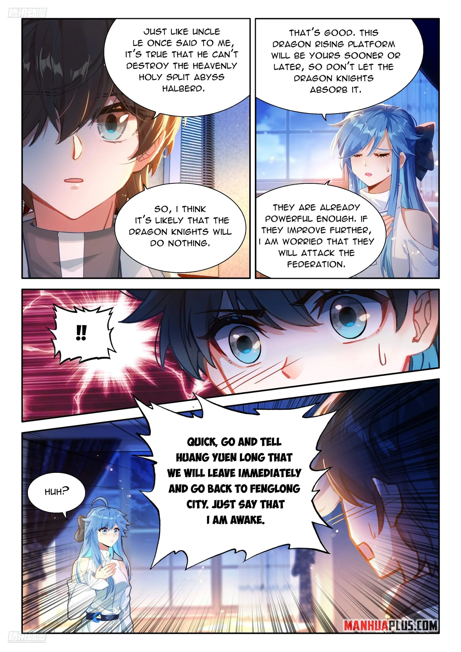 Soul Land IV Chapter 488.5 page 3