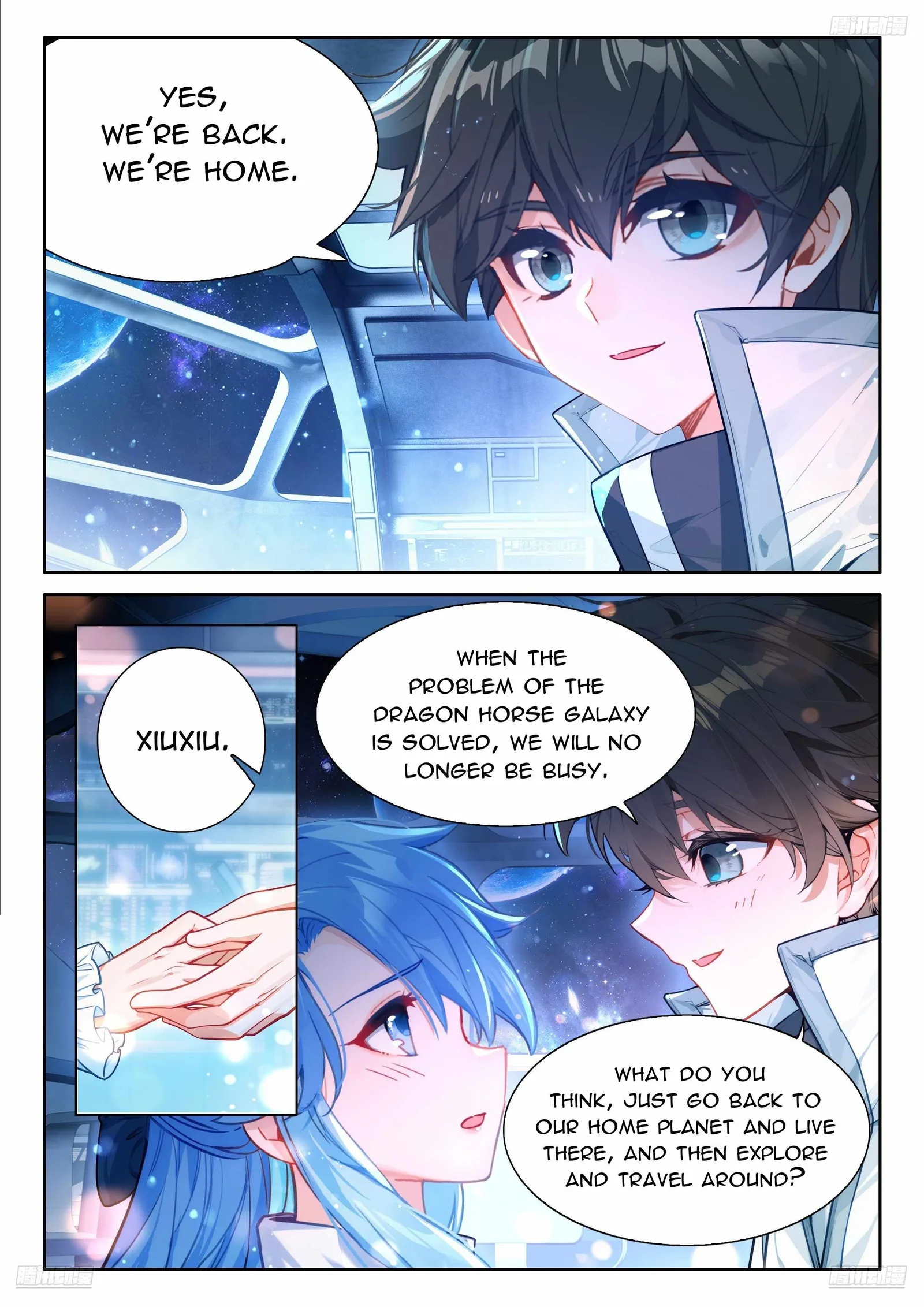 Soul Land IV Chapter 490.5 page 3