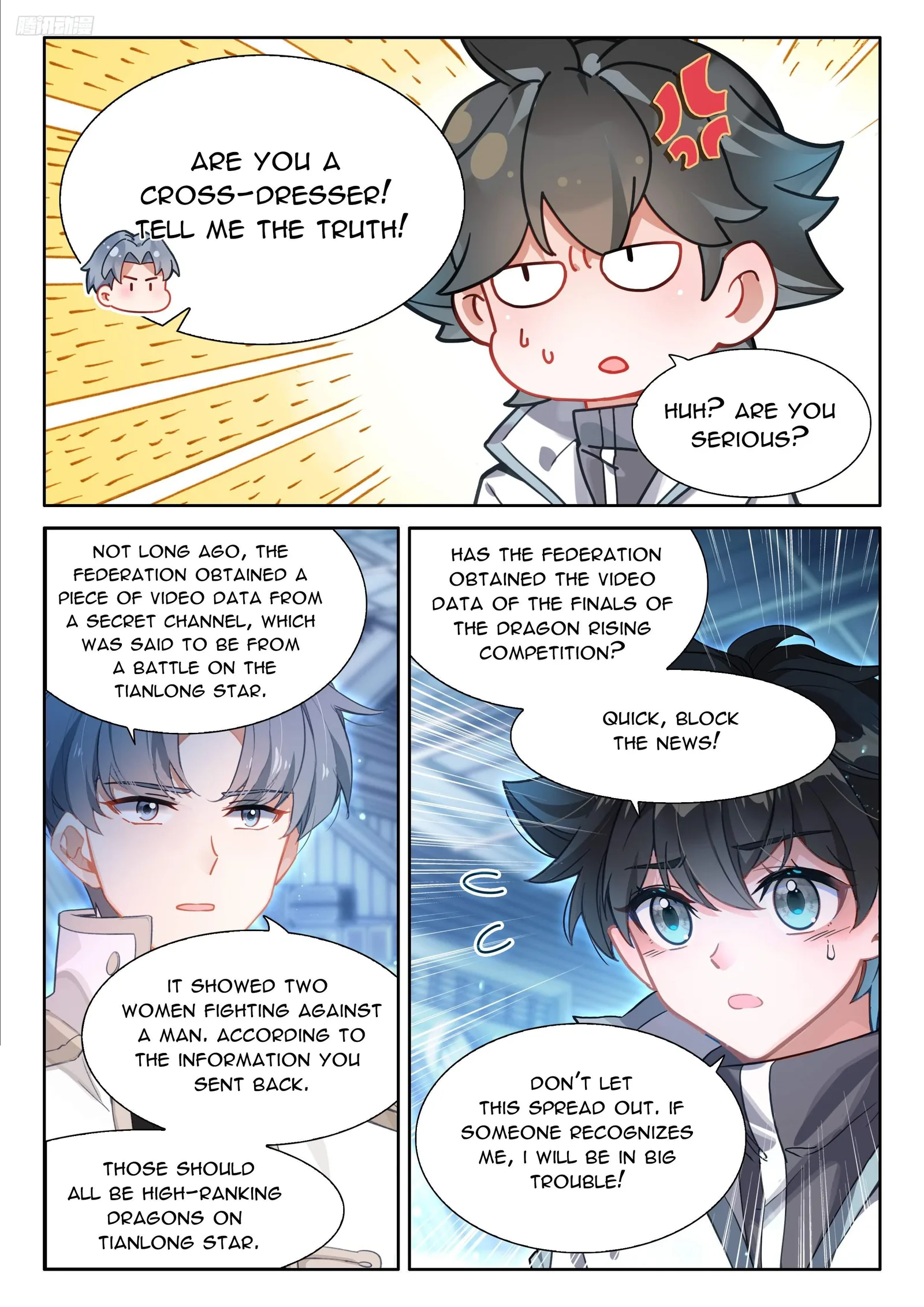 Soul Land IV Chapter 490 page 7
