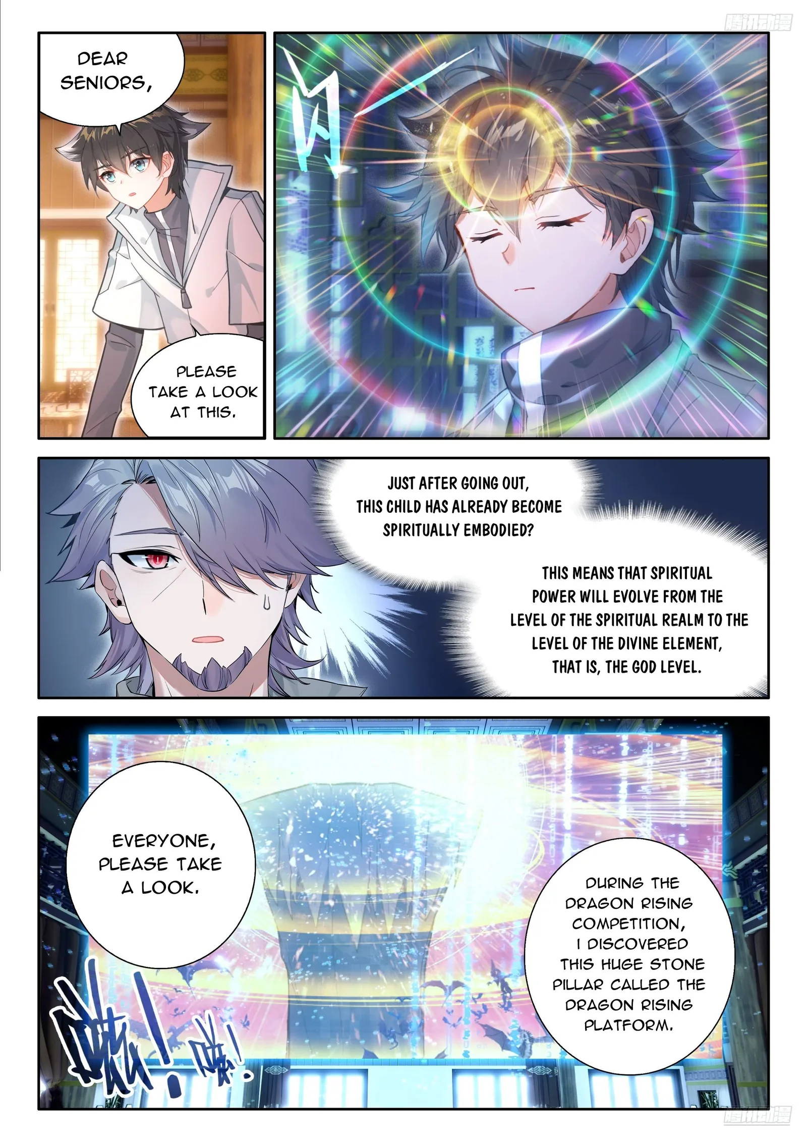 Soul Land IV Chapter 491.5 page 4