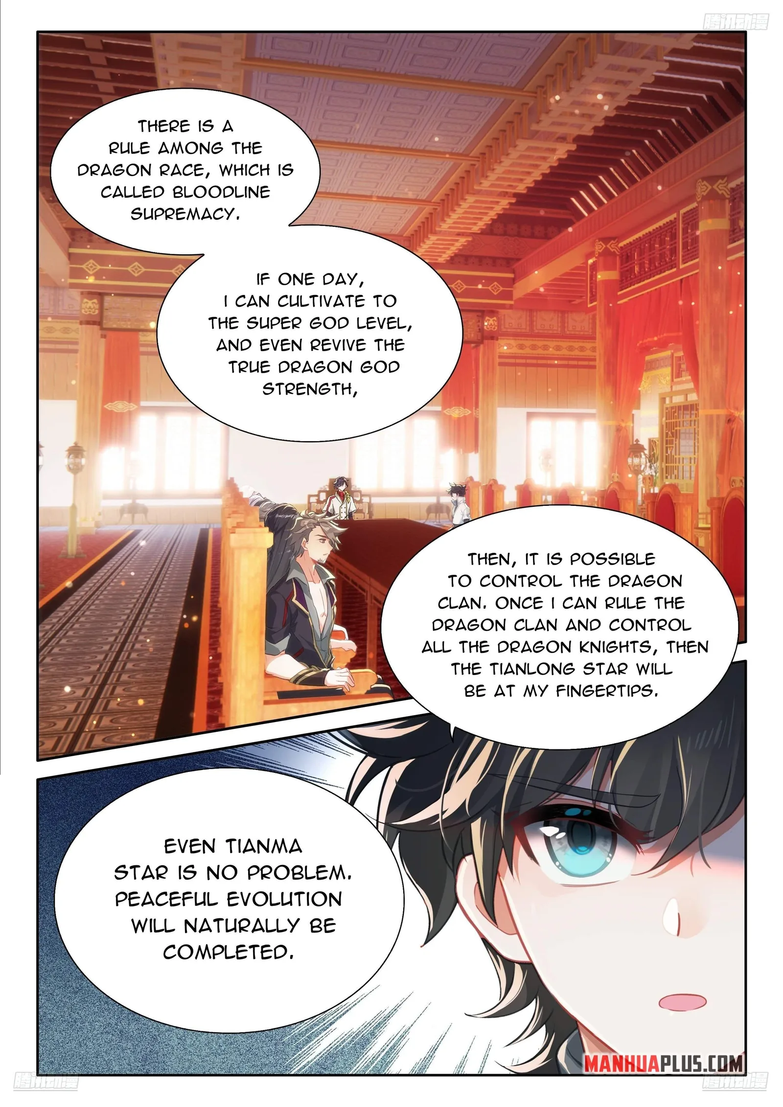 Soul Land IV Chapter 491.5 page 2