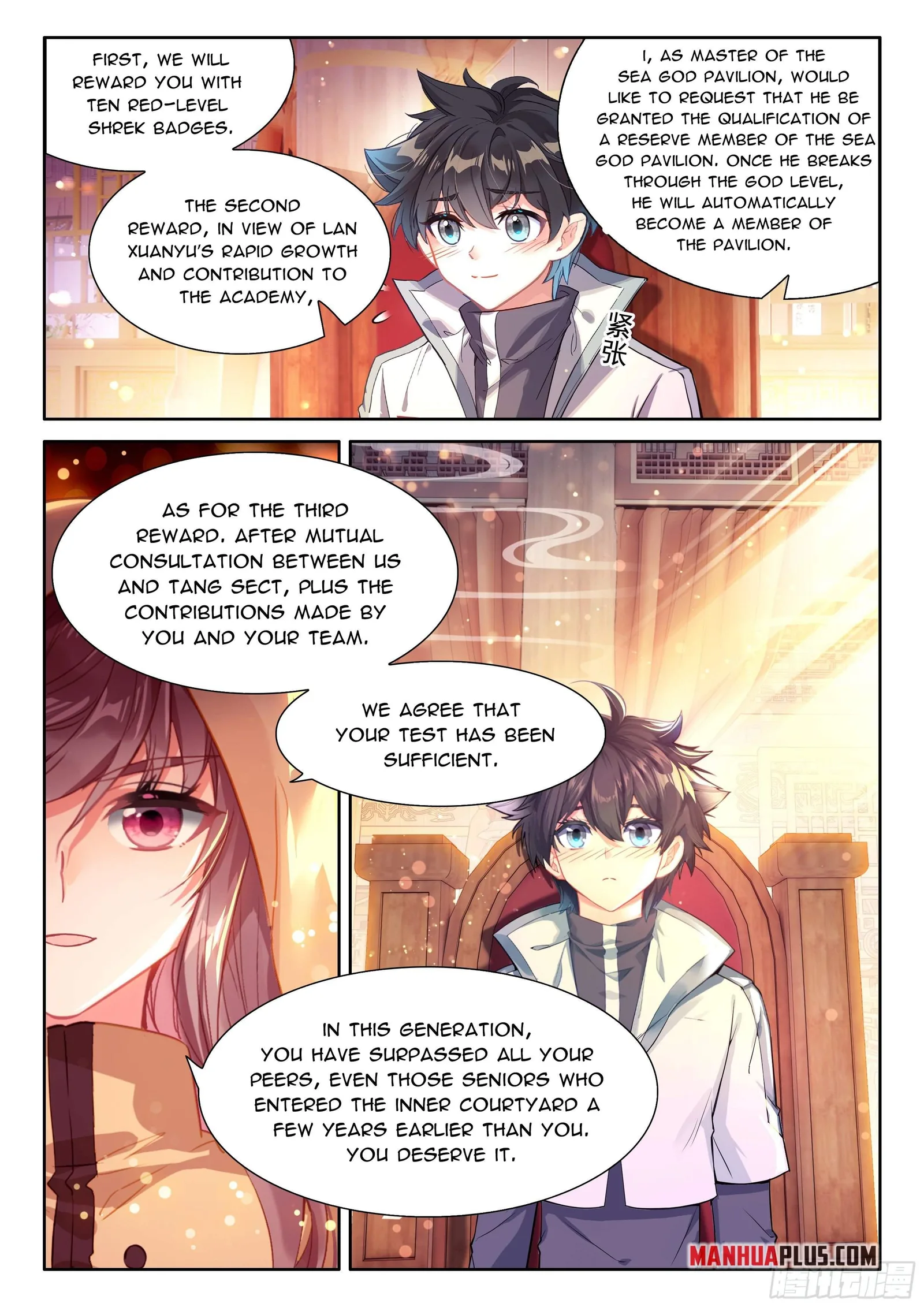 Soul Land IV Chapter 492.5 page 8