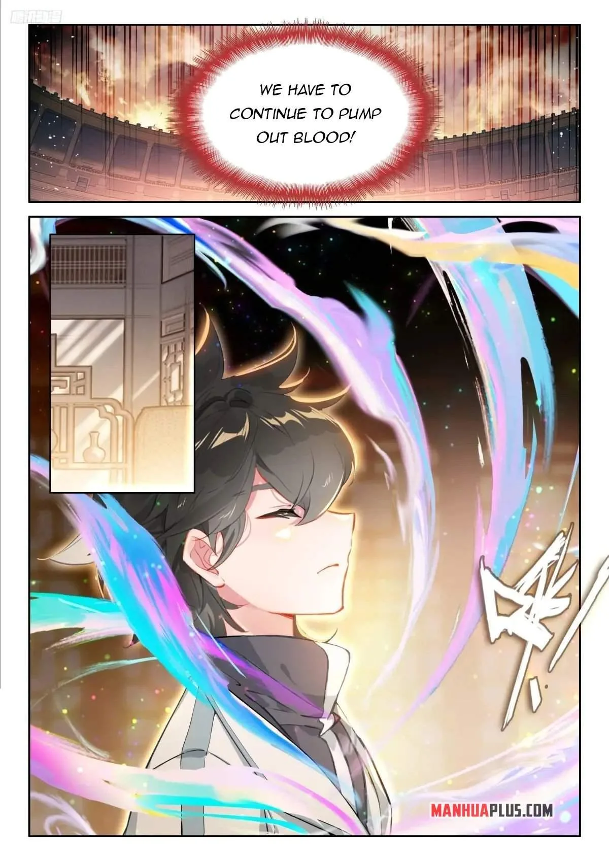 Soul Land IV Chapter 494.5 page 3