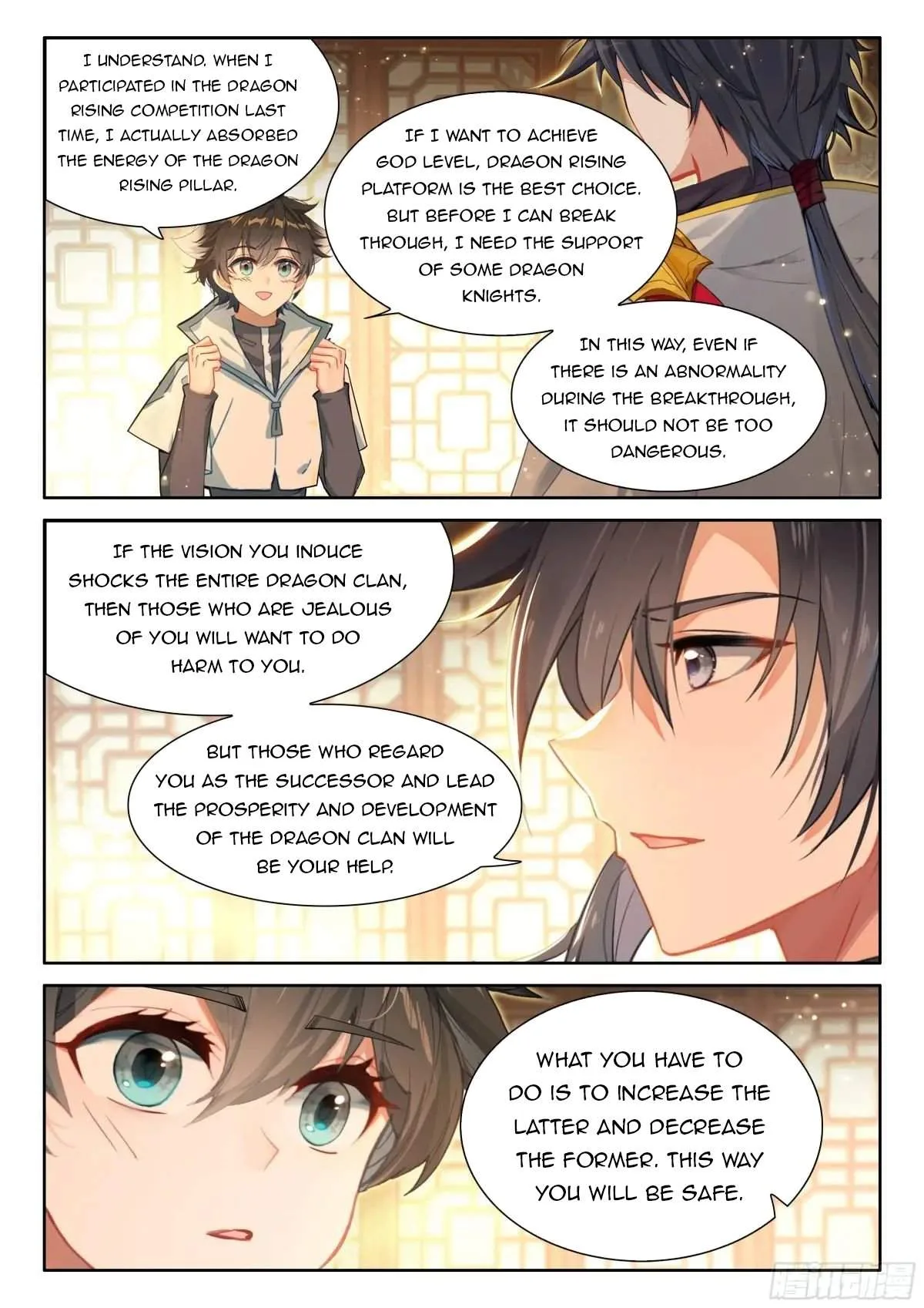 Soul Land IV Chapter 494.5 page 6