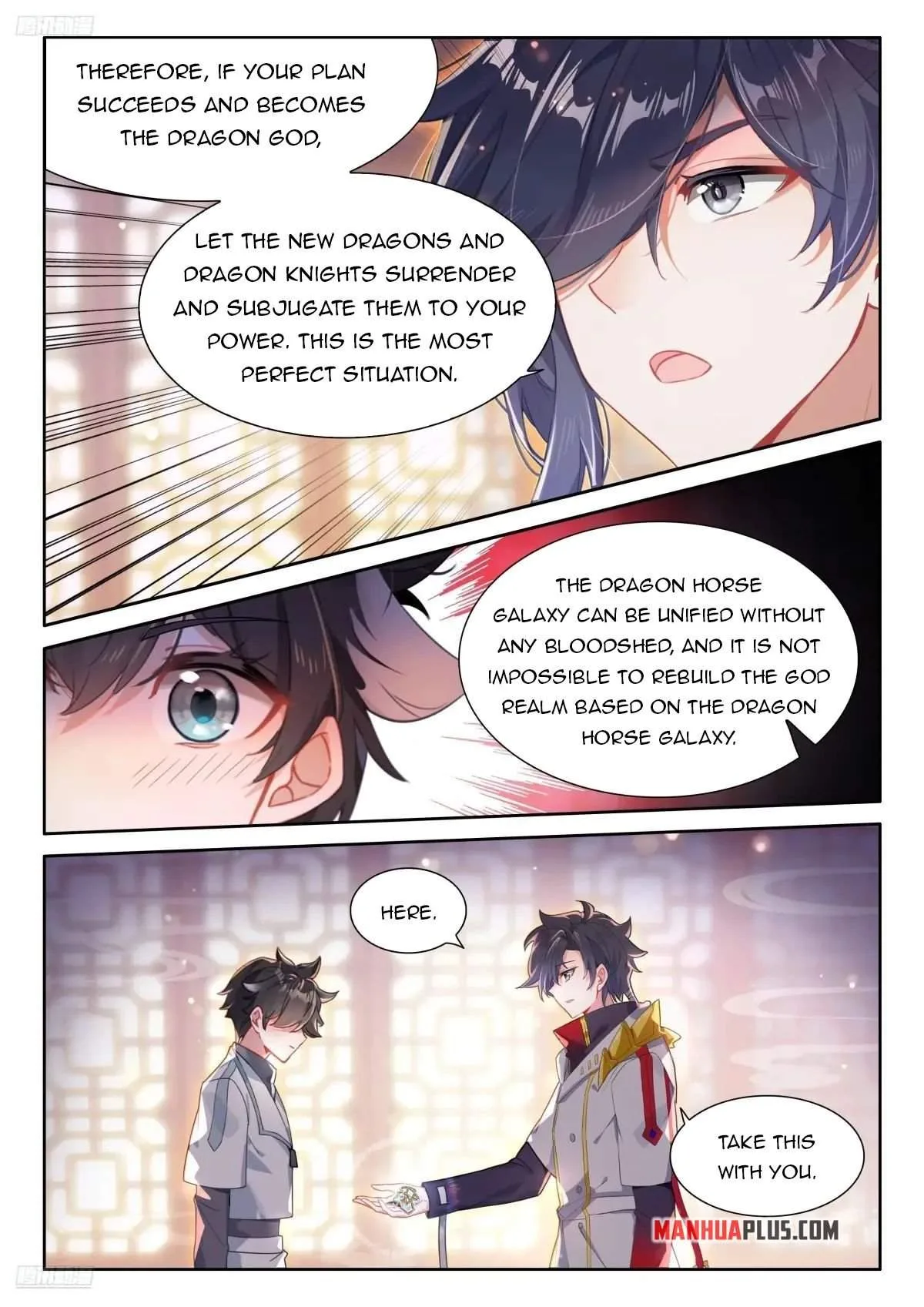 Soul Land IV Chapter 494 page 5
