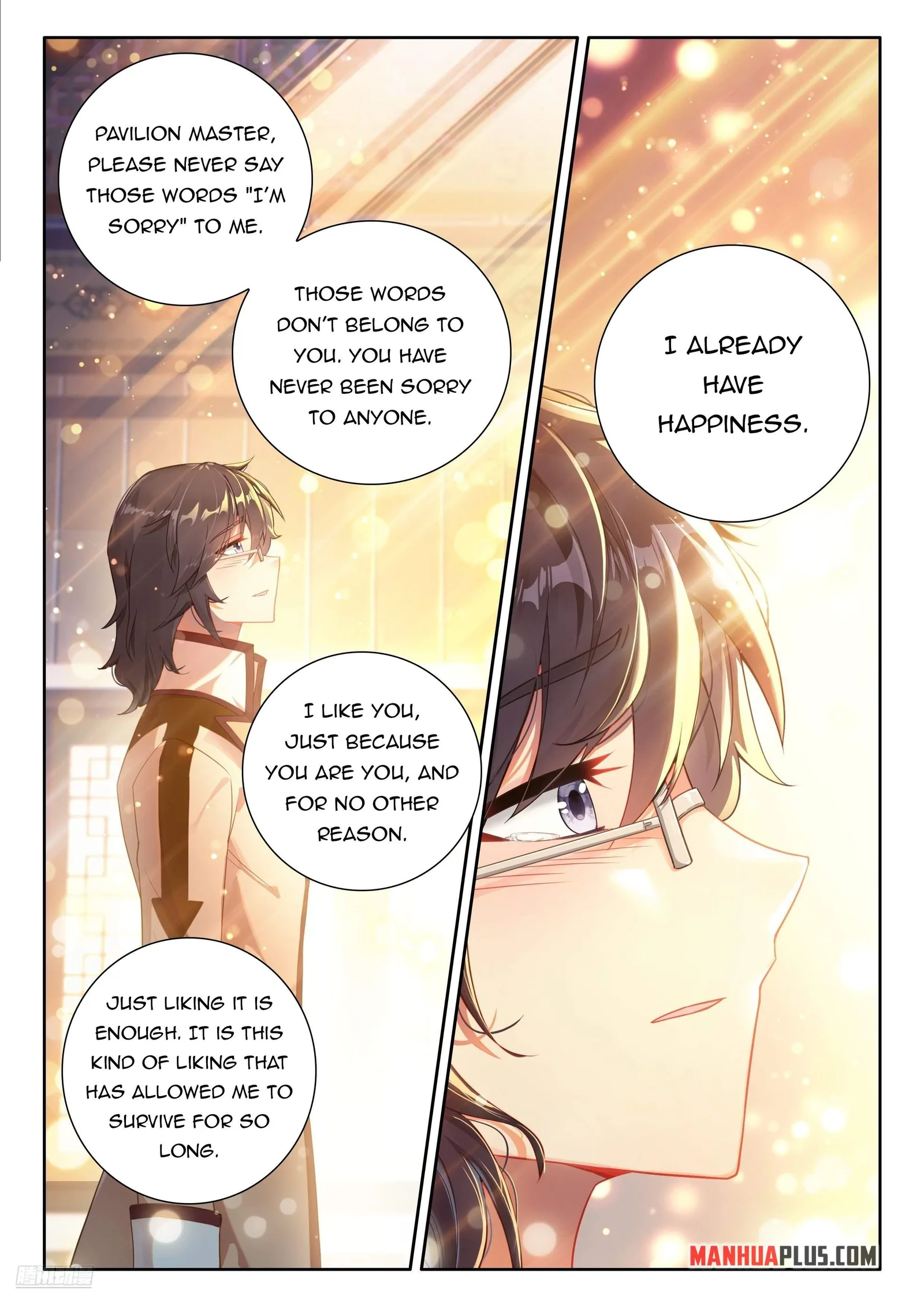 Soul Land IV Chapter 495.5 page 3