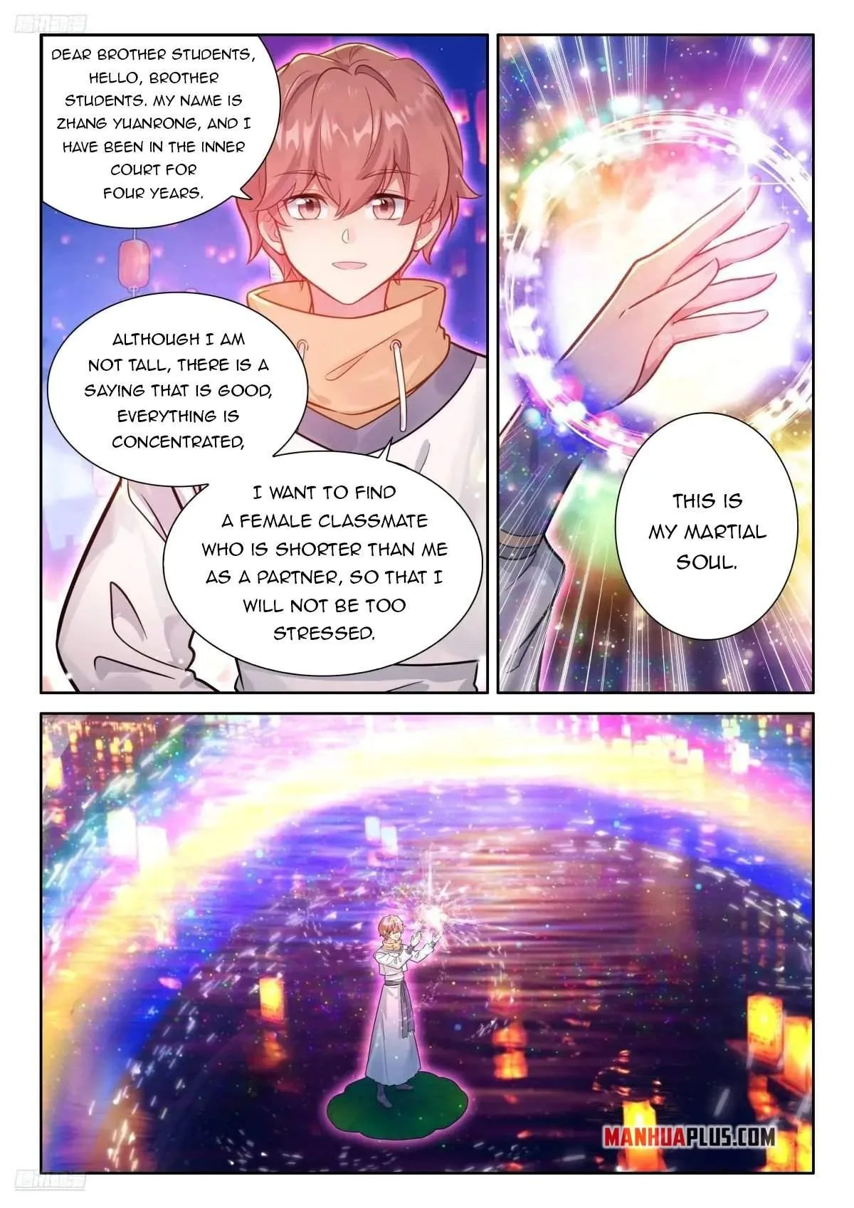 Soul Land IV Chapter 496.5 page 2