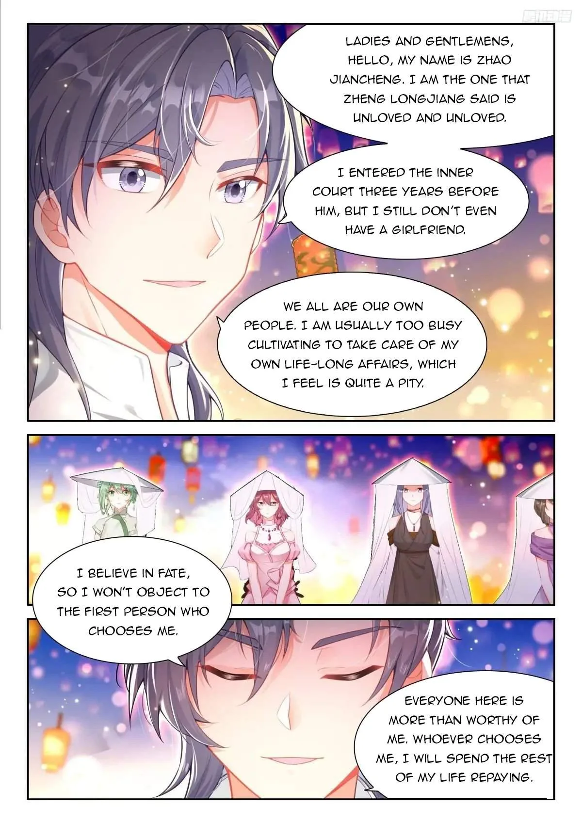 Soul Land IV Chapter 496 page 7