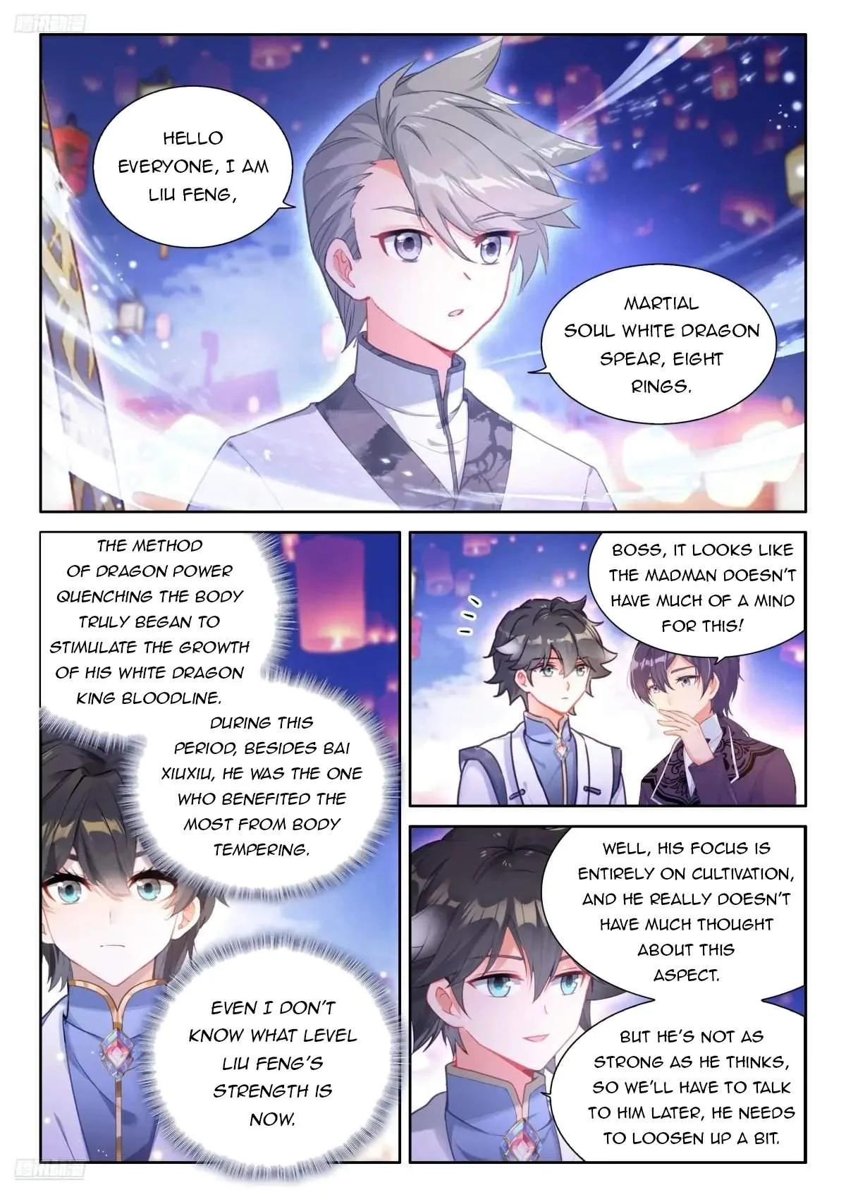 Soul Land IV Chapter 497 page 2