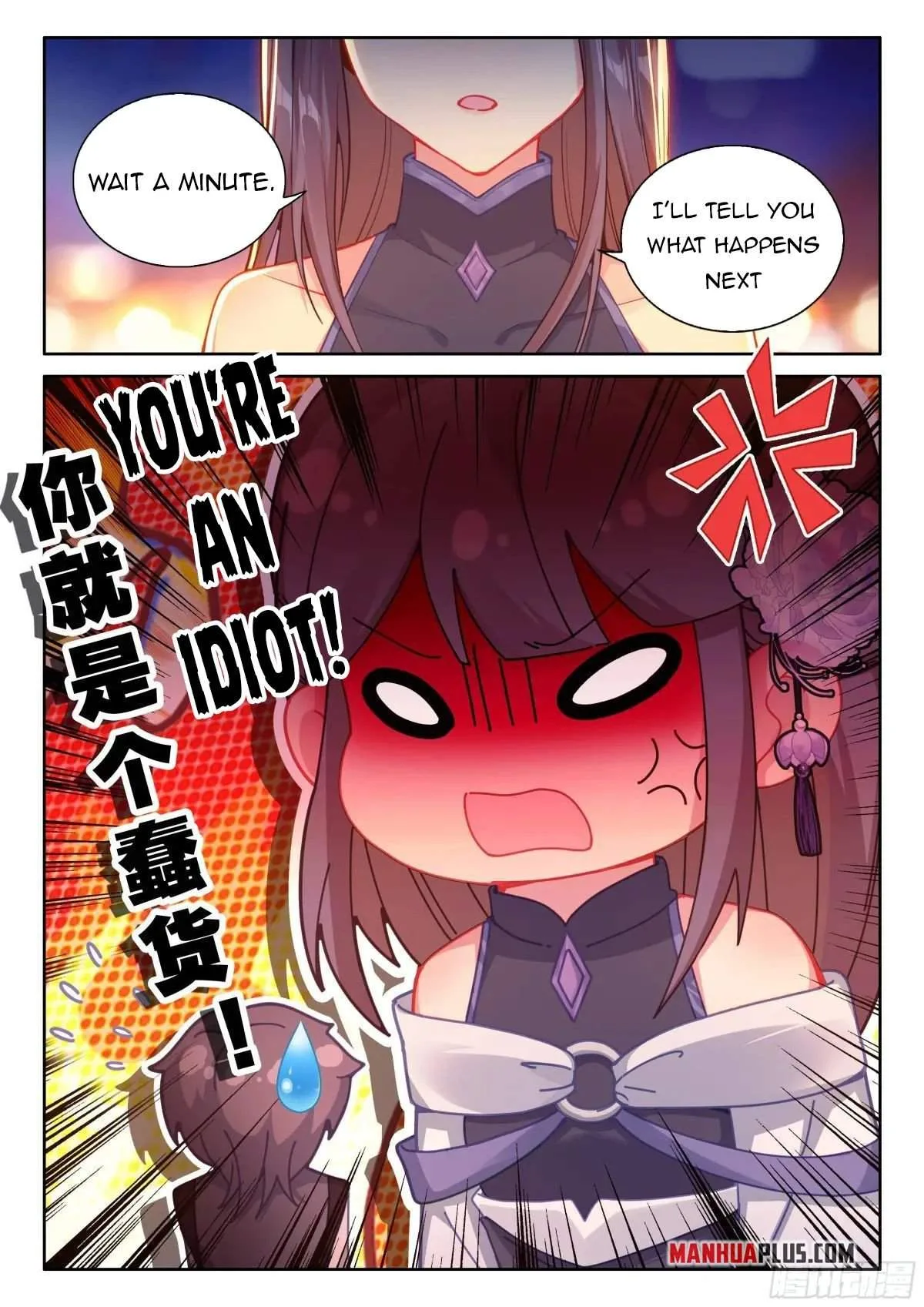 Soul Land IV Chapter 498.5 page 9