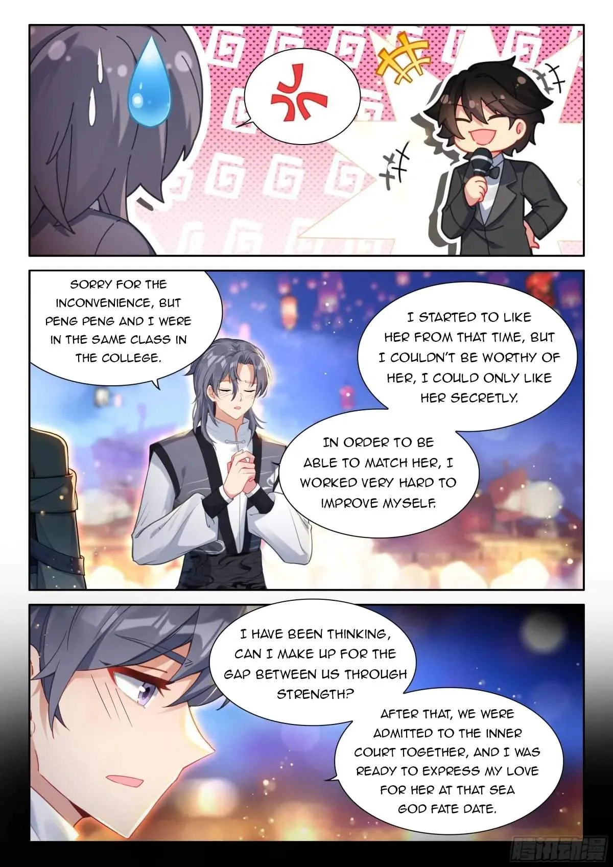 Soul Land IV Chapter 498.5 page 7