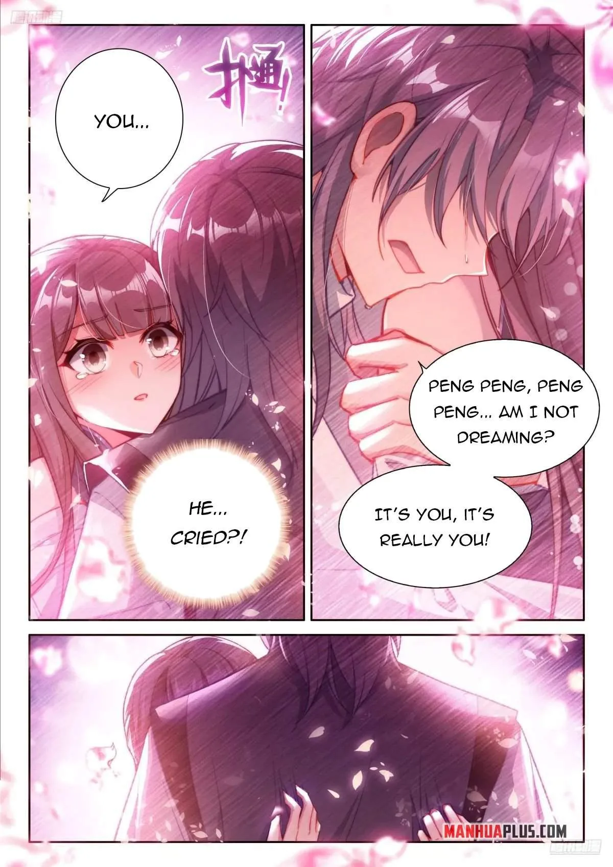 Soul Land IV Chapter 498.5 page 4