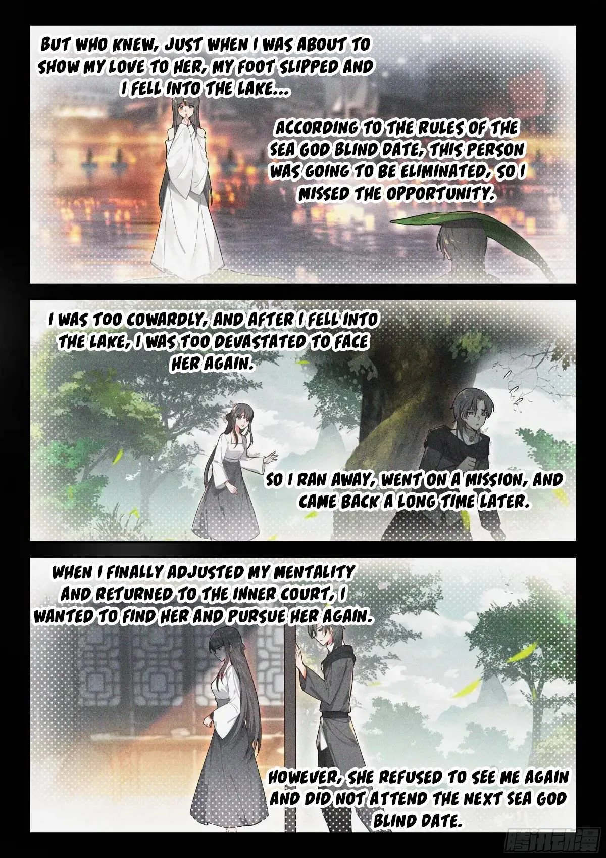 Soul Land IV Chapter 498.5 page 8