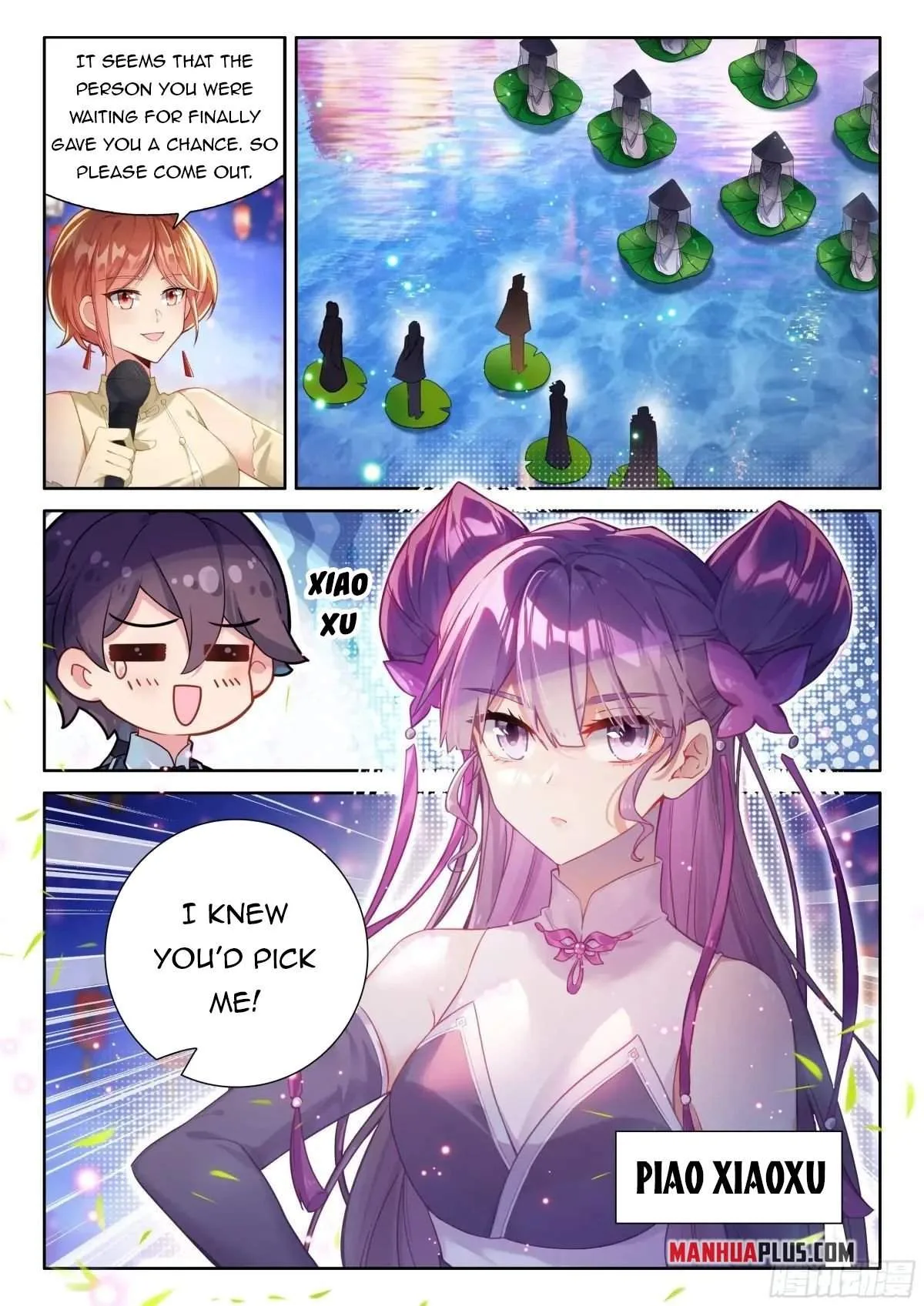 Soul Land IV Chapter 499.5 page 7