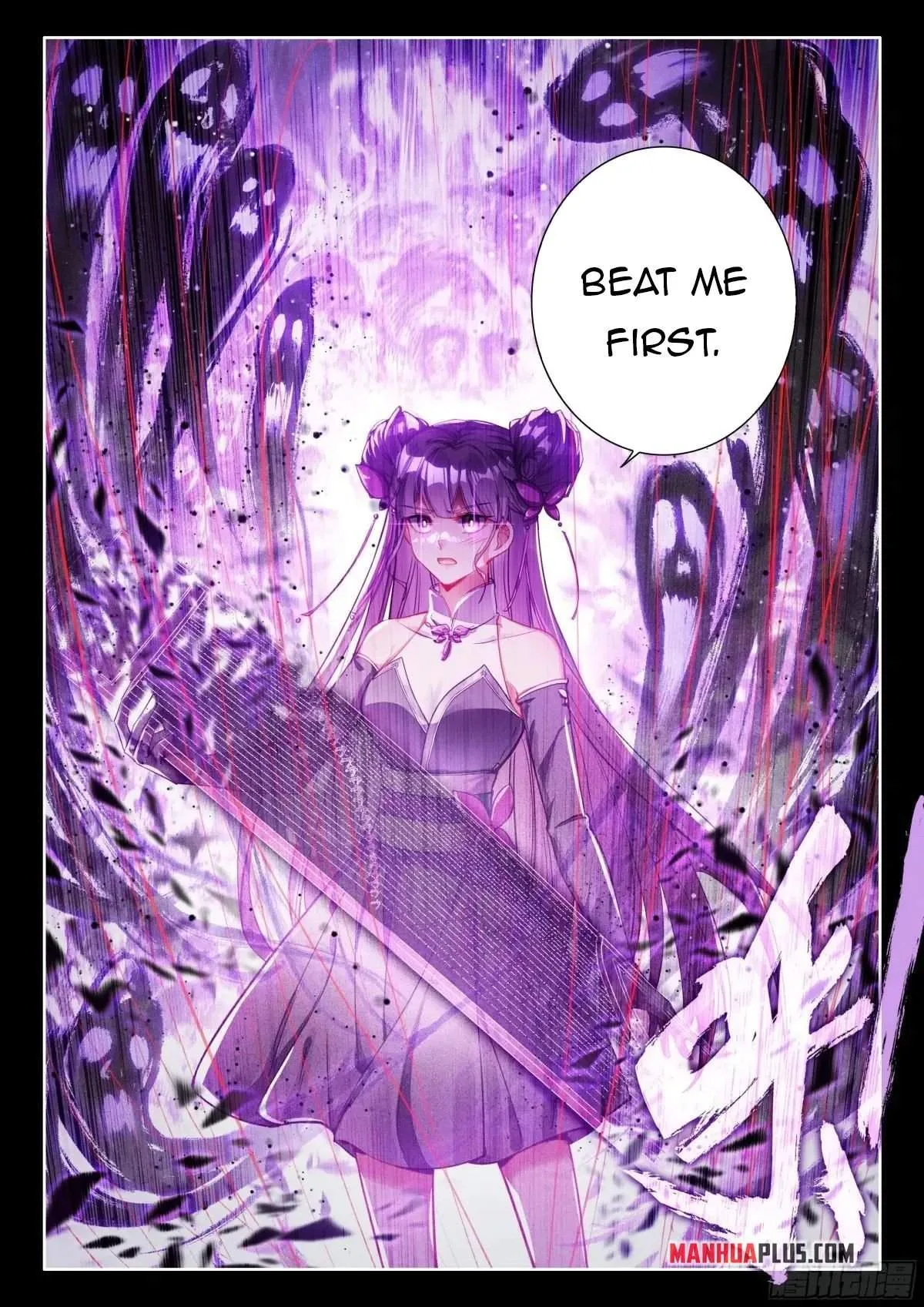 Soul Land IV Chapter 499.5 page 9