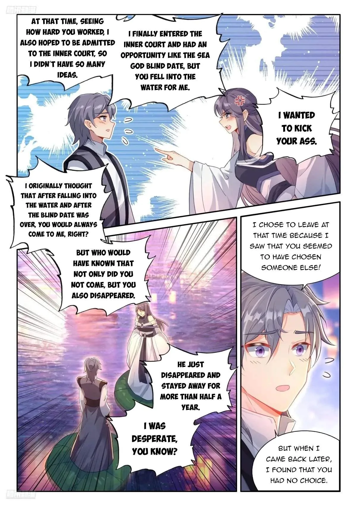 Soul Land IV Chapter 499 page 4
