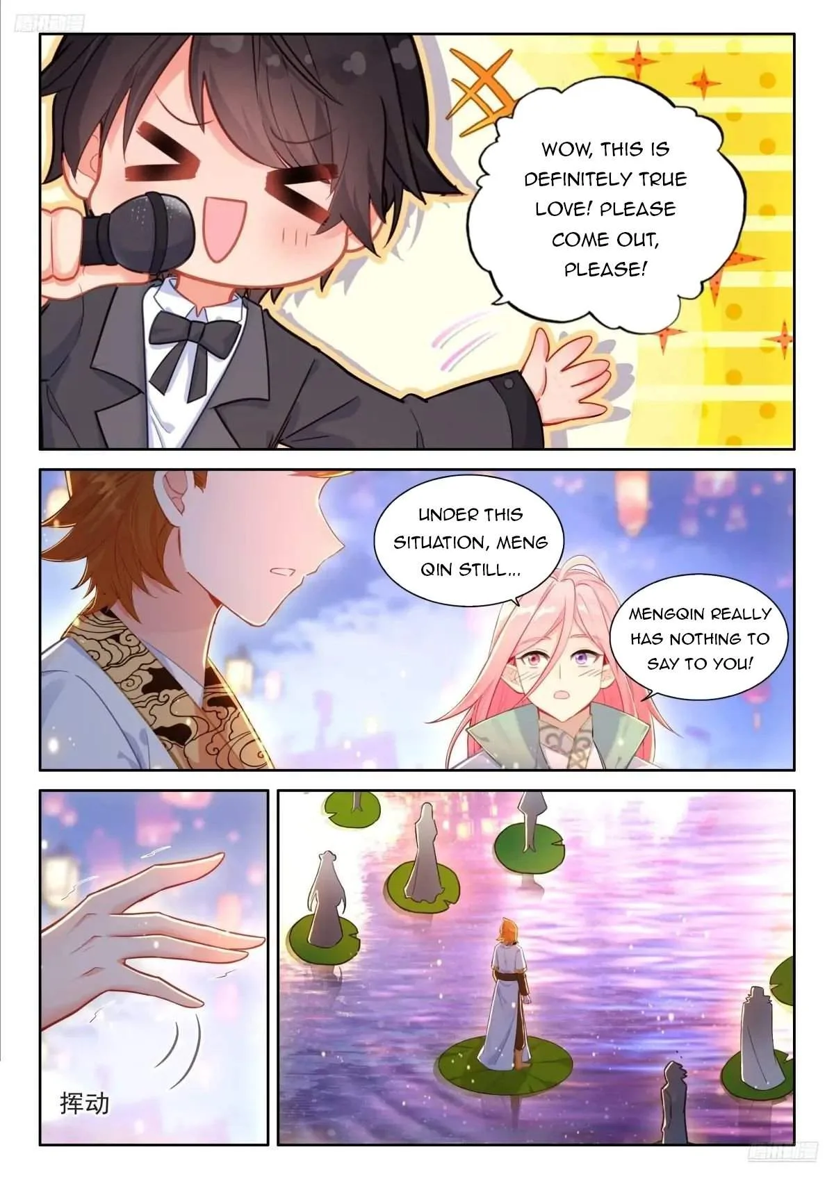 Soul Land IV Chapter 500 page 8