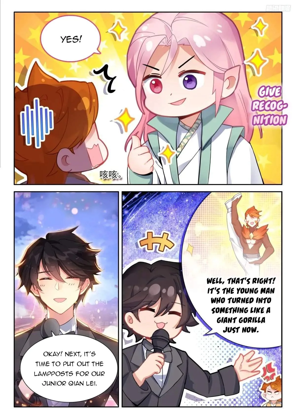 Soul Land IV Chapter 500 page 6