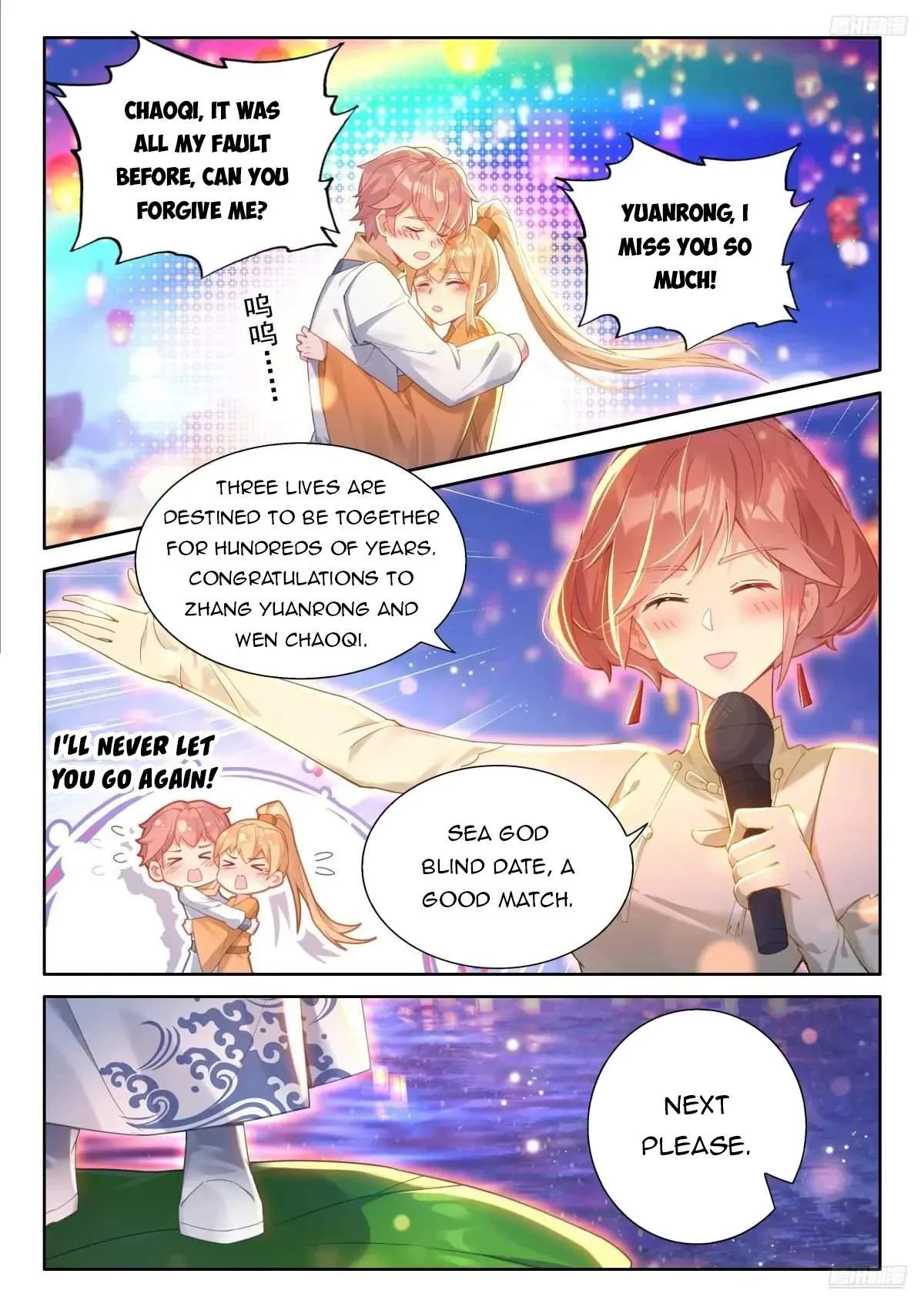 Soul Land IV Chapter 501 page 6
