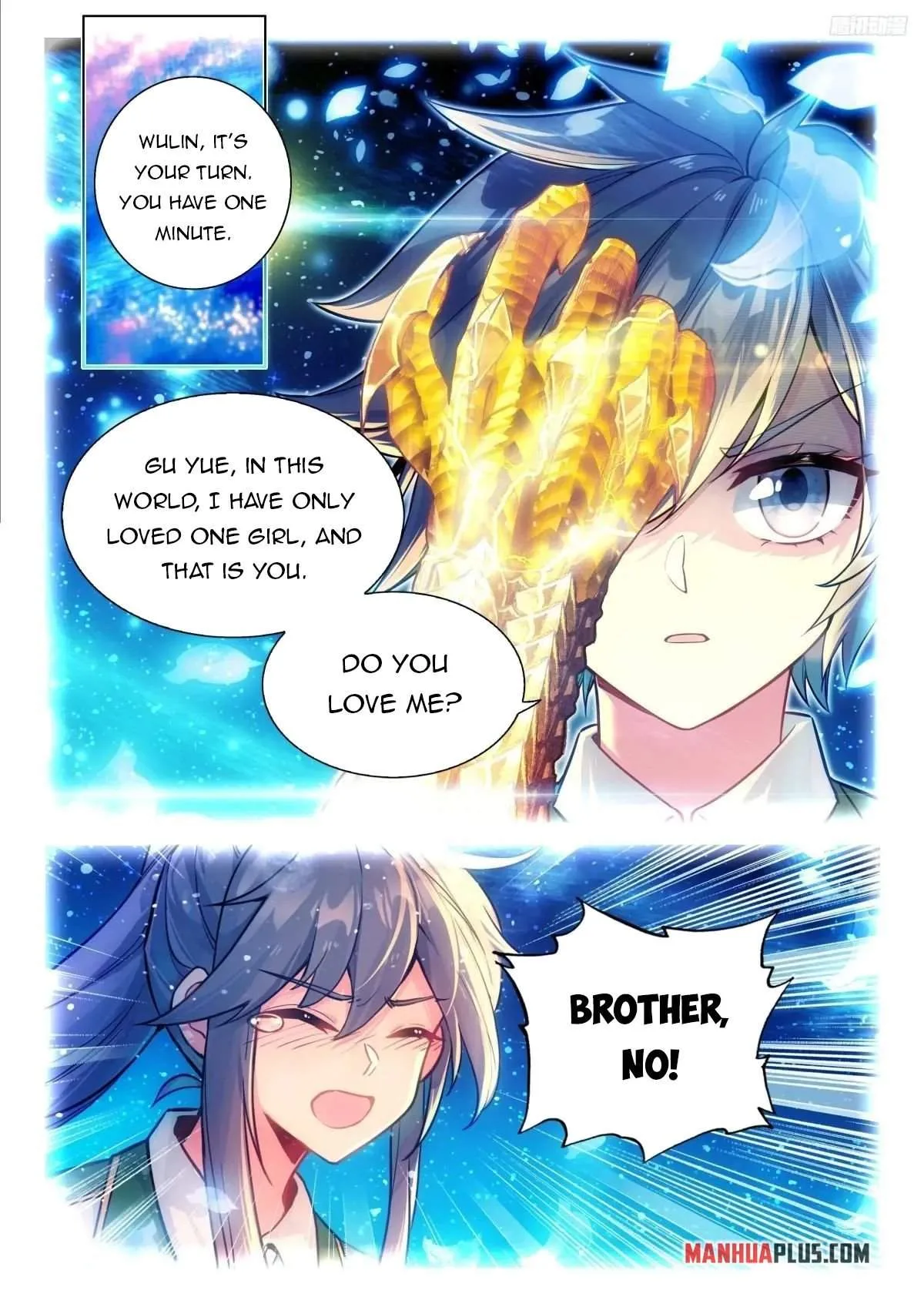 Soul Land IV Chapter 503.5 page 4