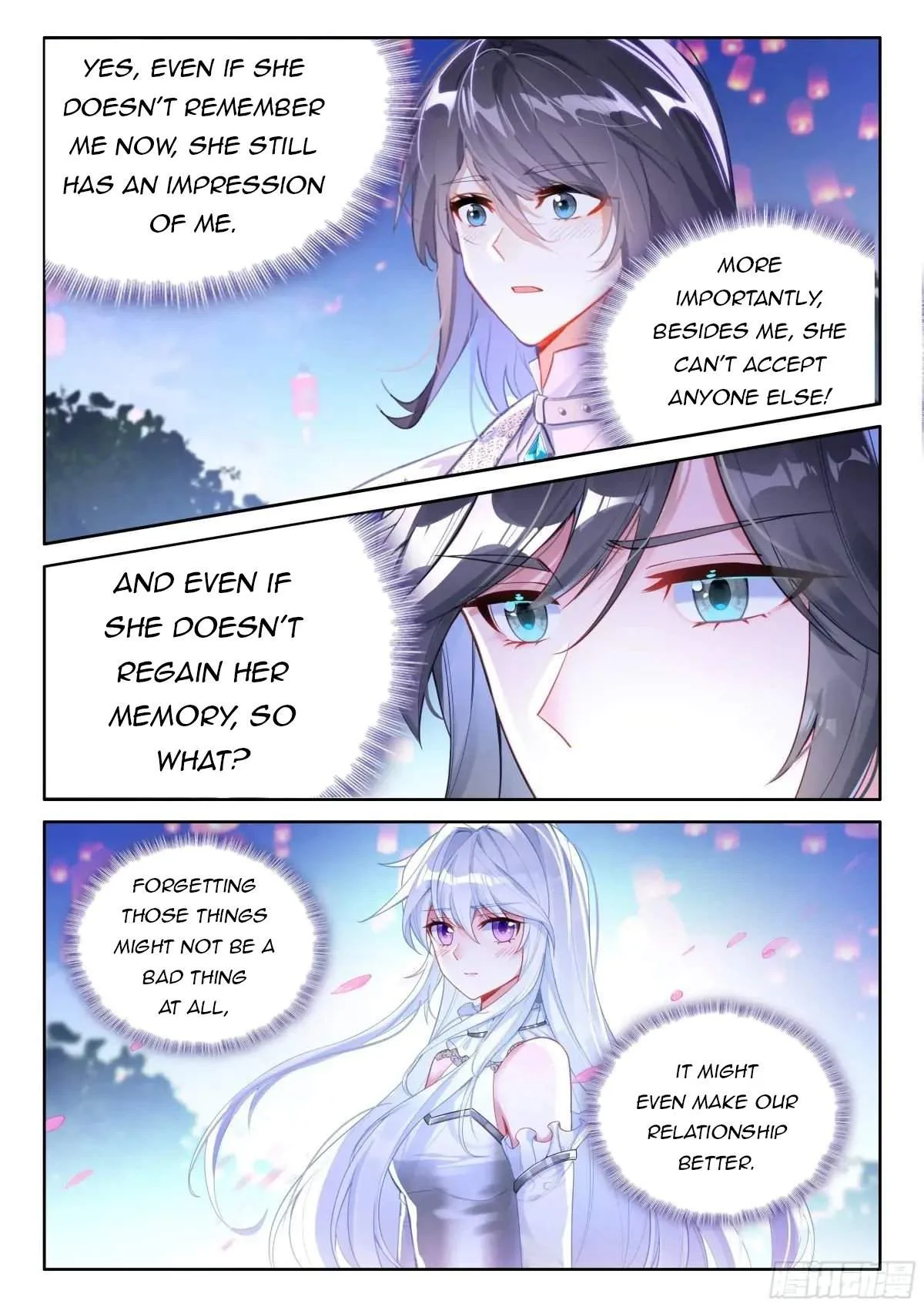 Soul Land IV Chapter 504.5 page 7
