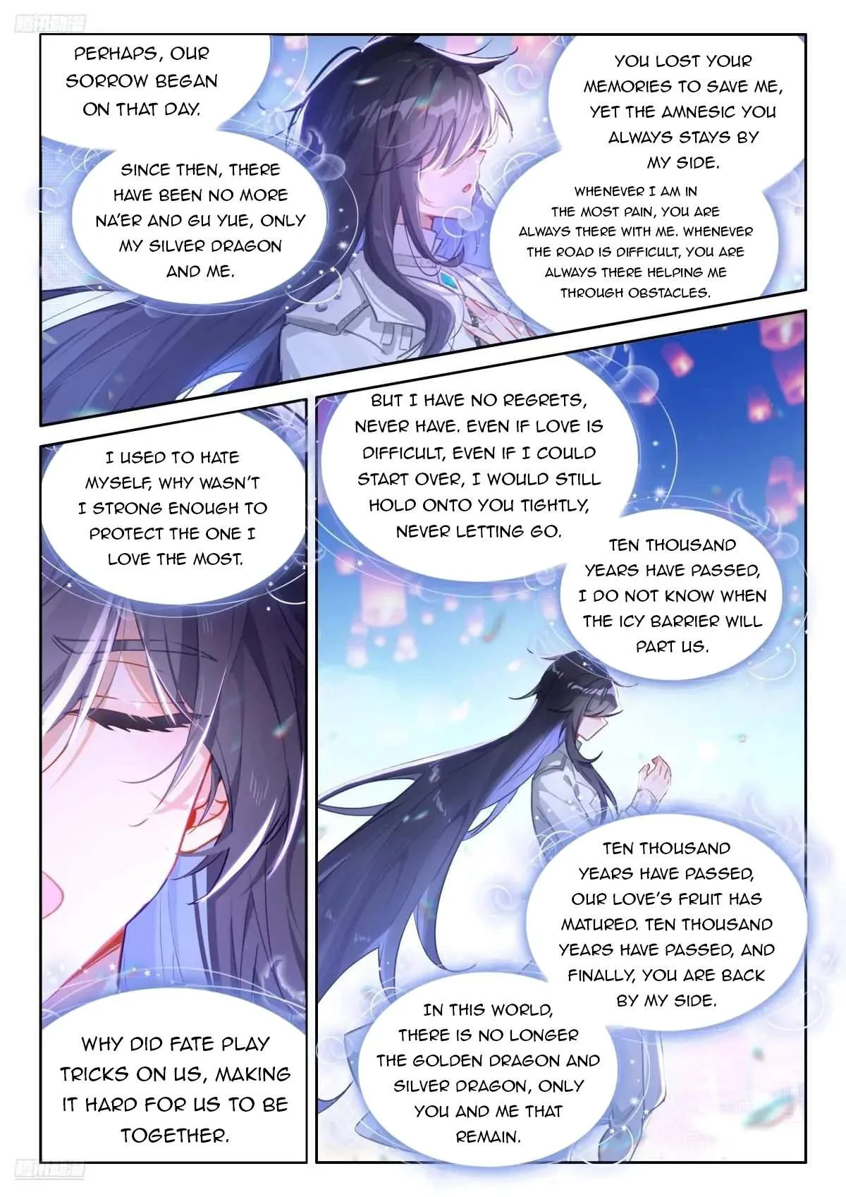 Soul Land IV Chapter 504 page 3