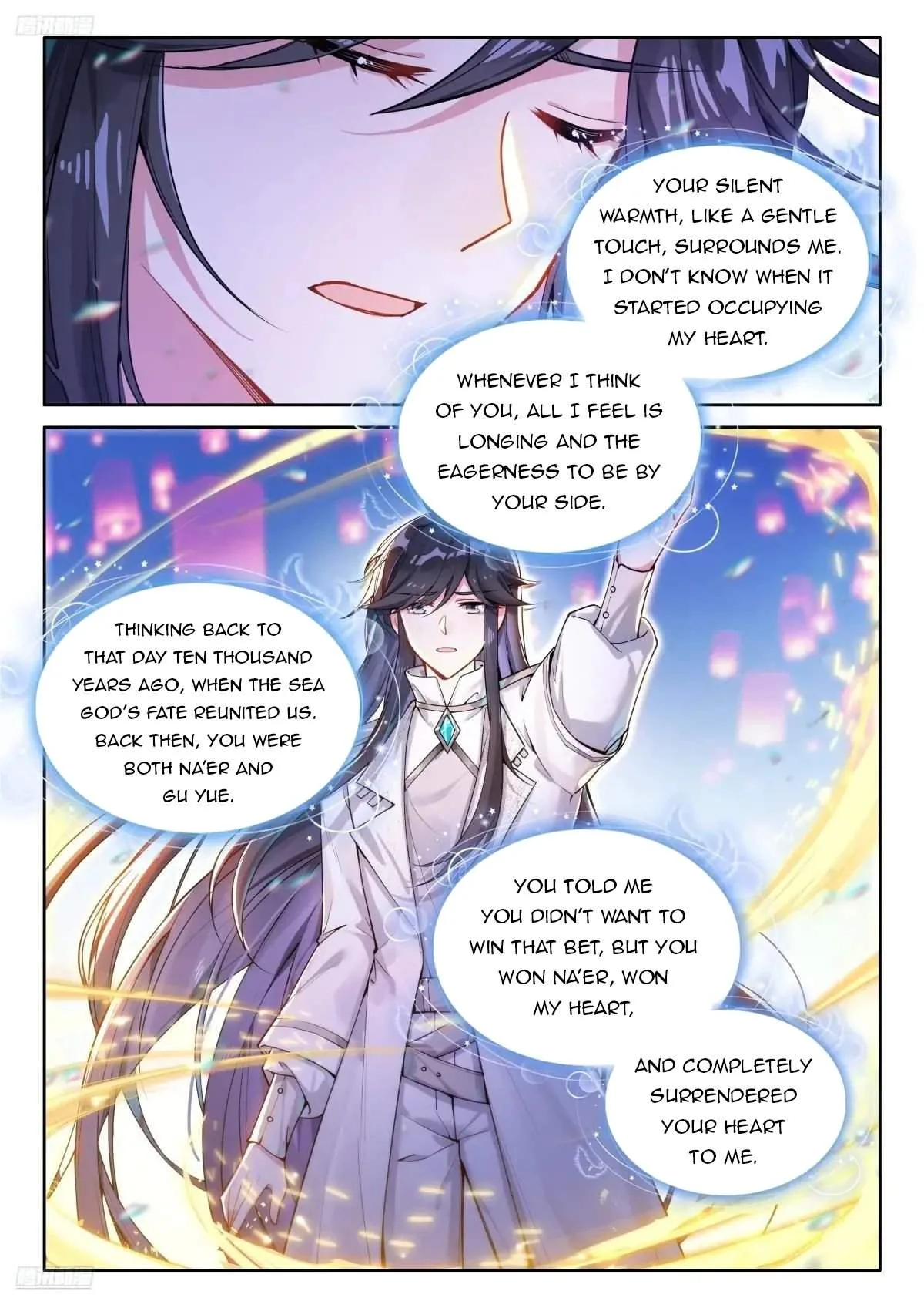 Soul Land IV Chapter 504 page 2
