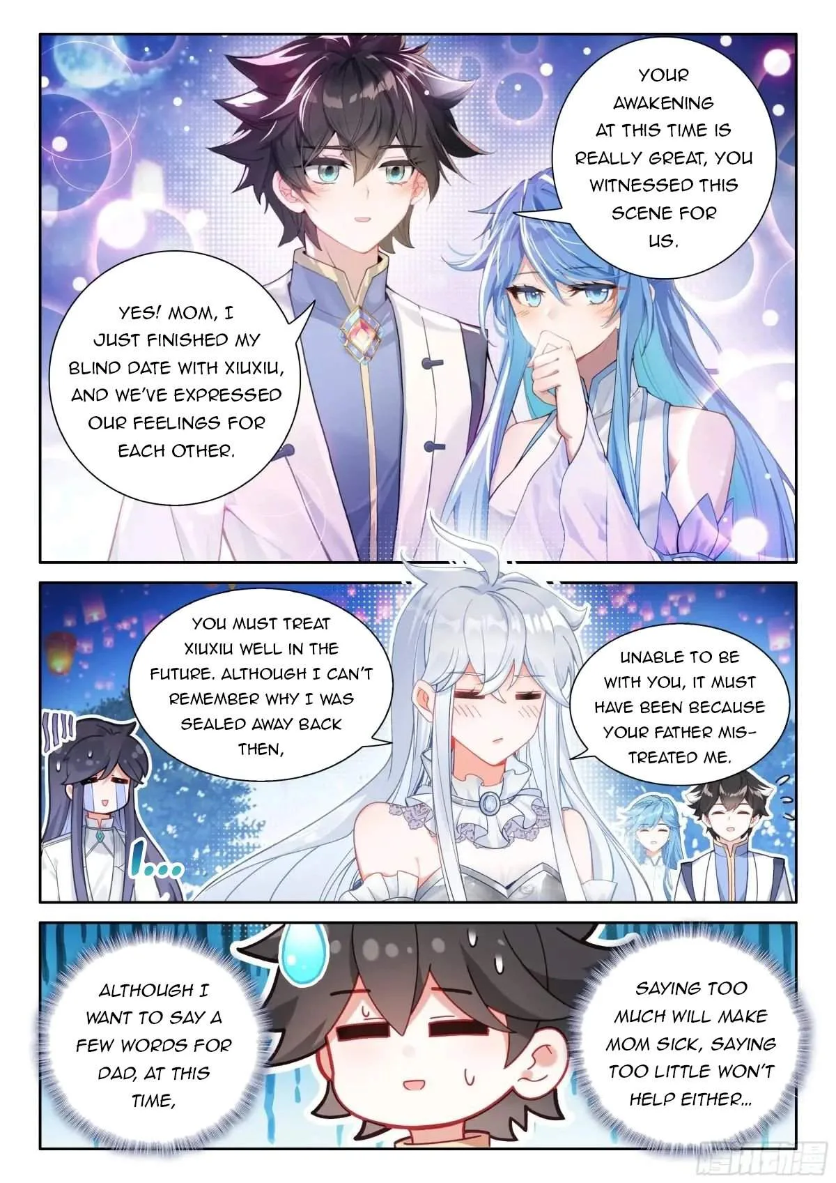 Soul Land IV Chapter 505.5 page 6
