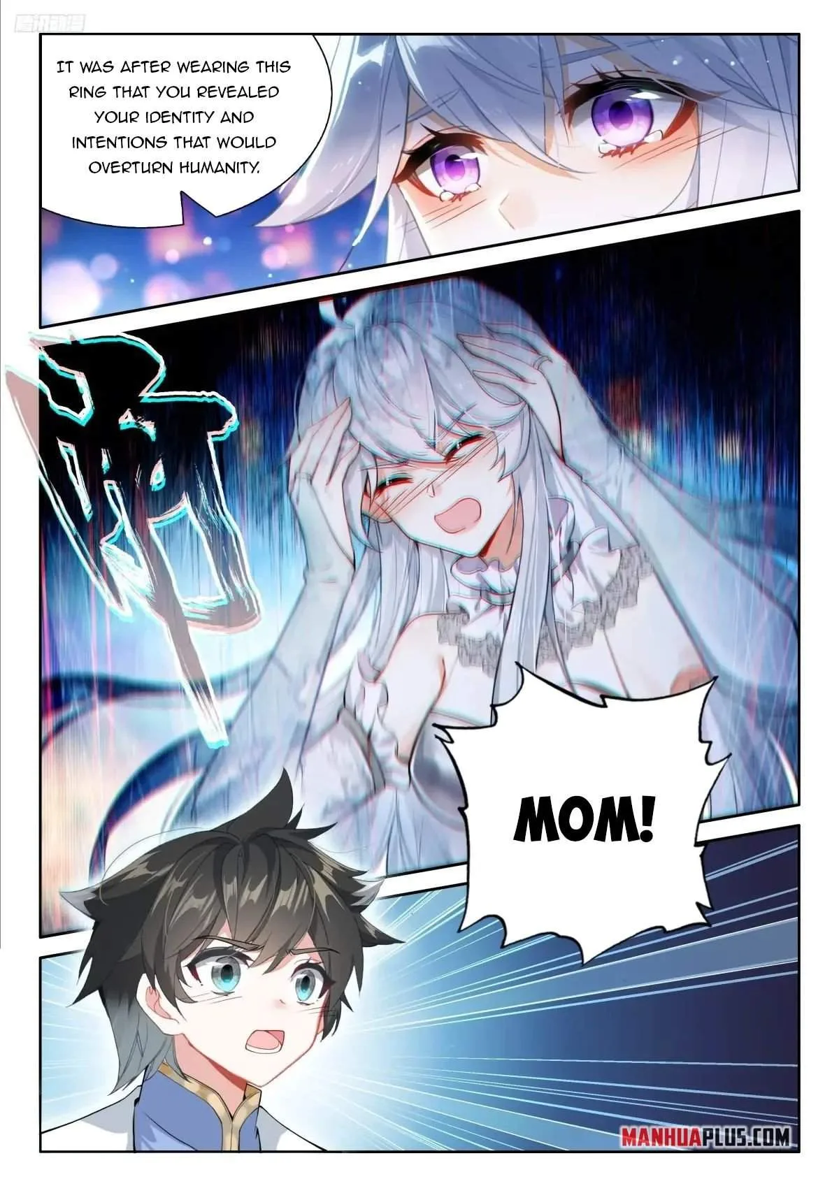 Soul Land IV Chapter 505 page 7