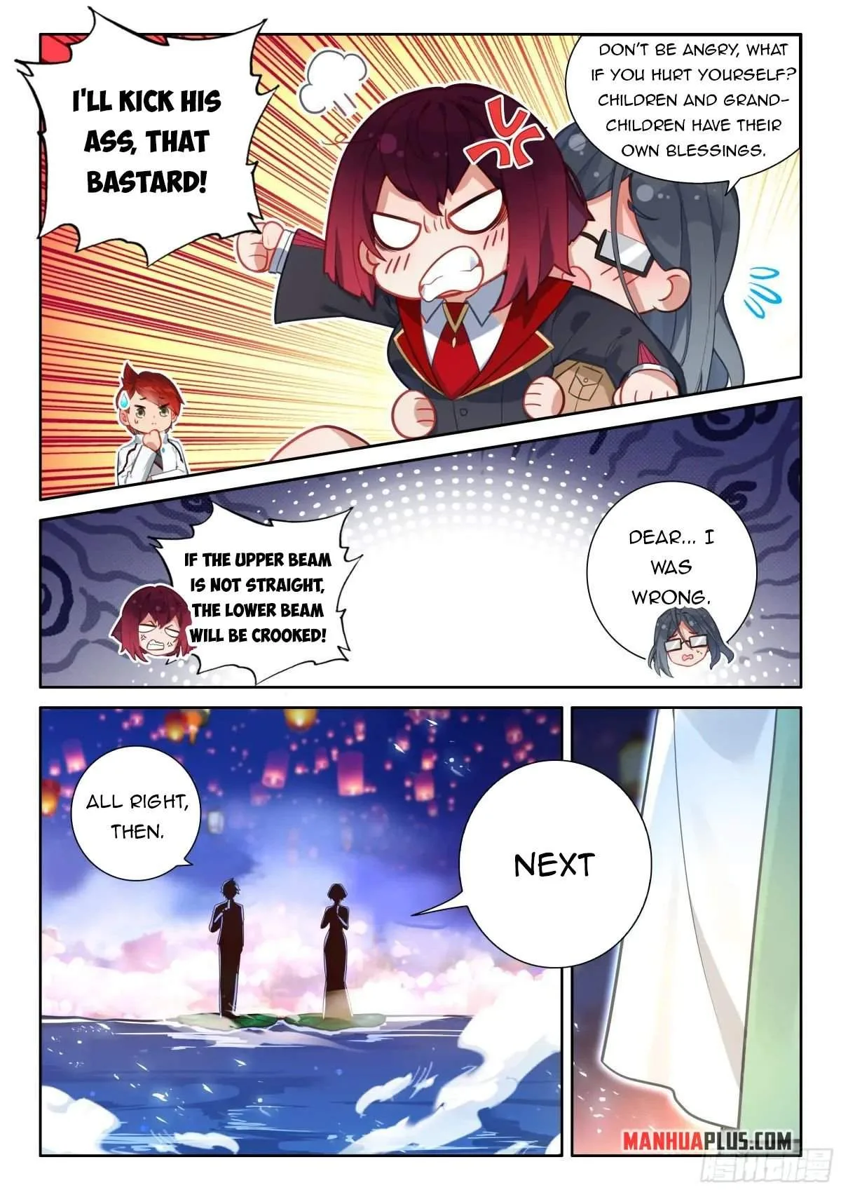 Soul Land IV Chapter 507.5 page 6