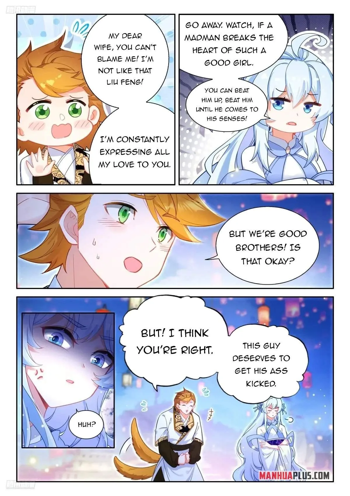 Soul Land IV Chapter 507 page 4