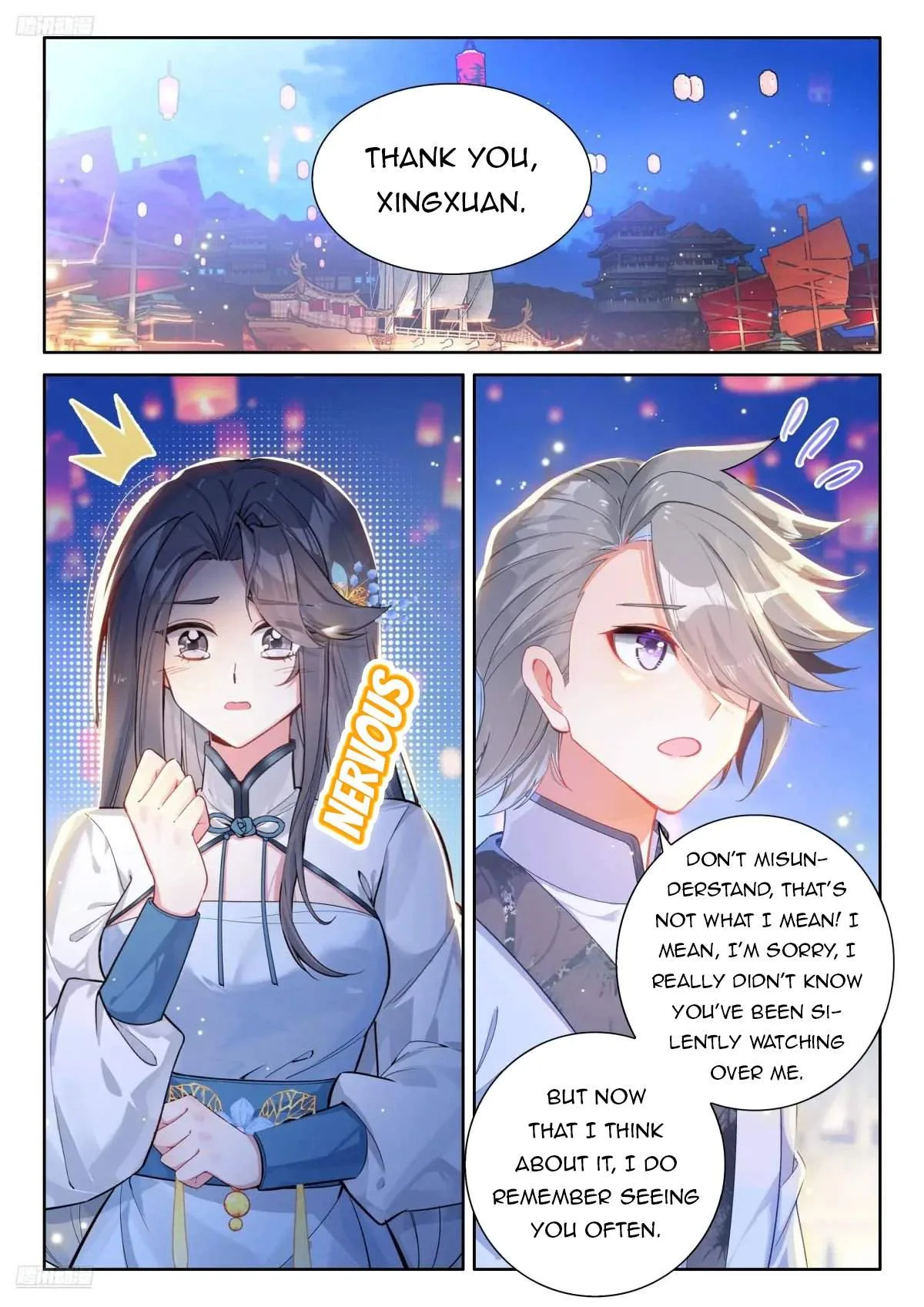 Soul Land IV Chapter 507 page 2