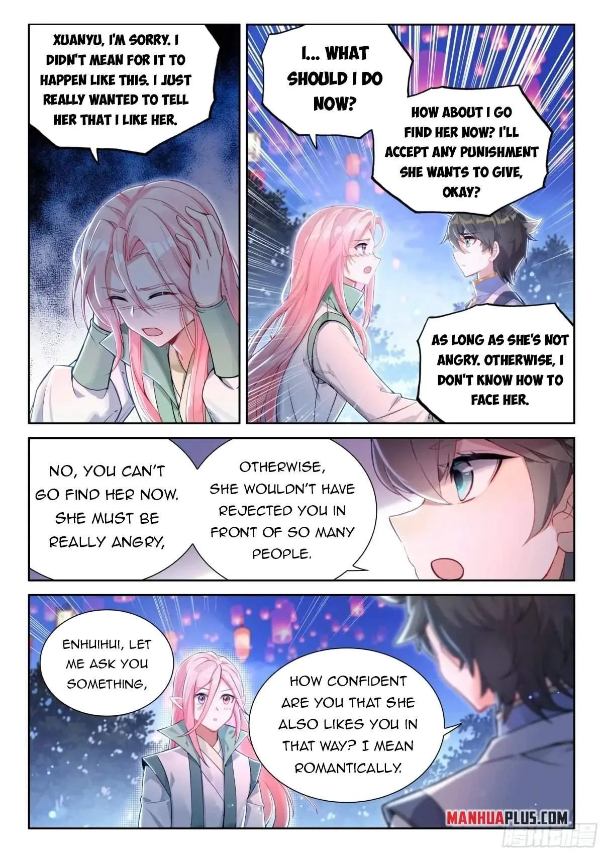 Soul Land IV Chapter 508.5 page 5