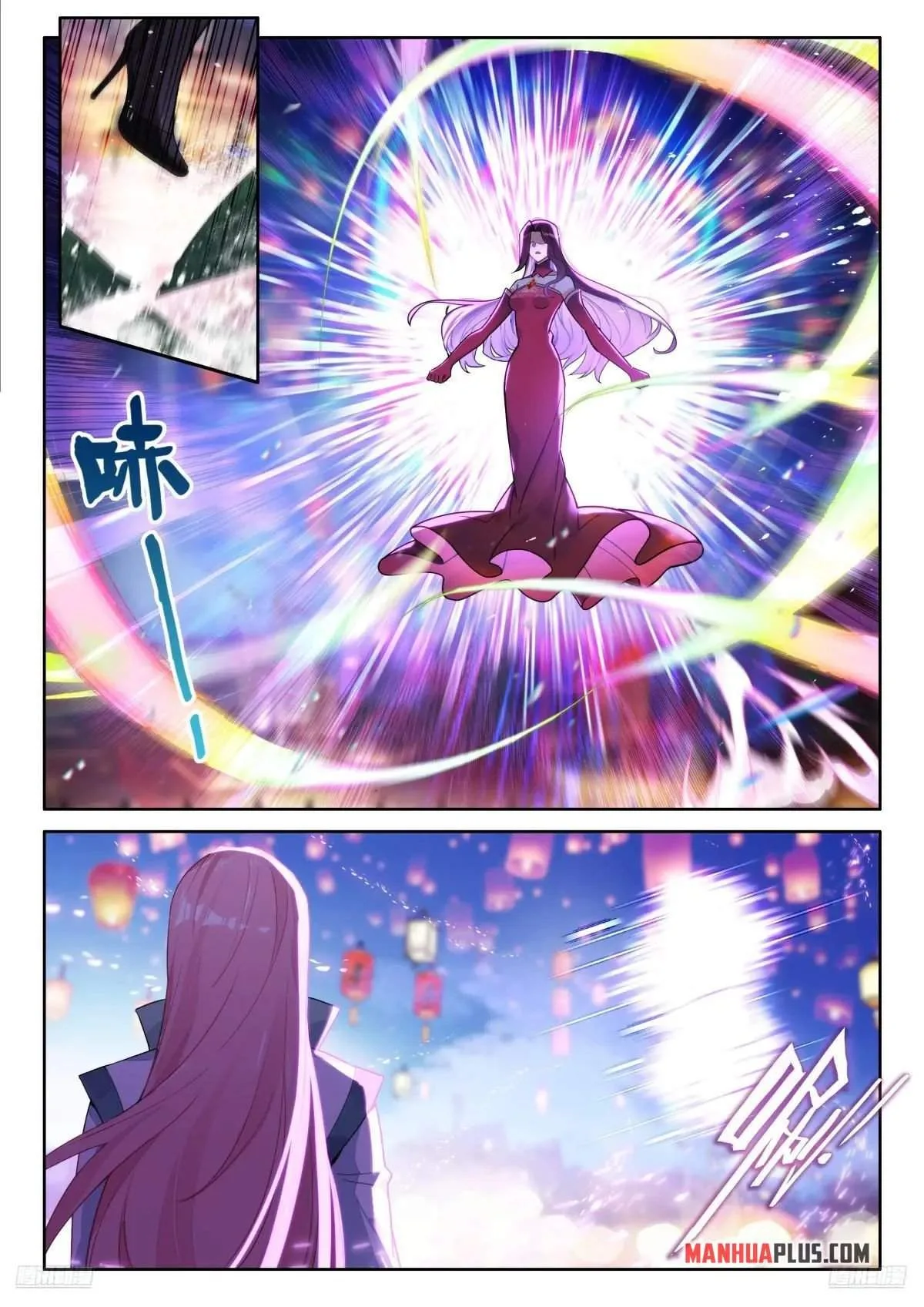 Soul Land IV Chapter 508 page 9
