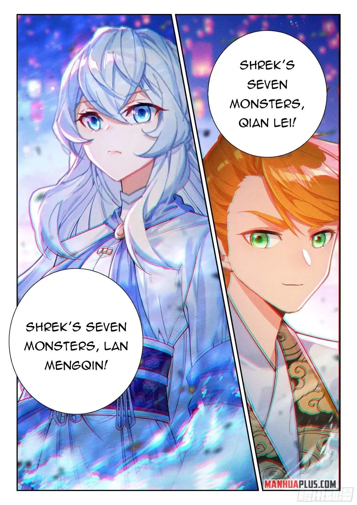 Soul Land IV Chapter 509.5 page 6